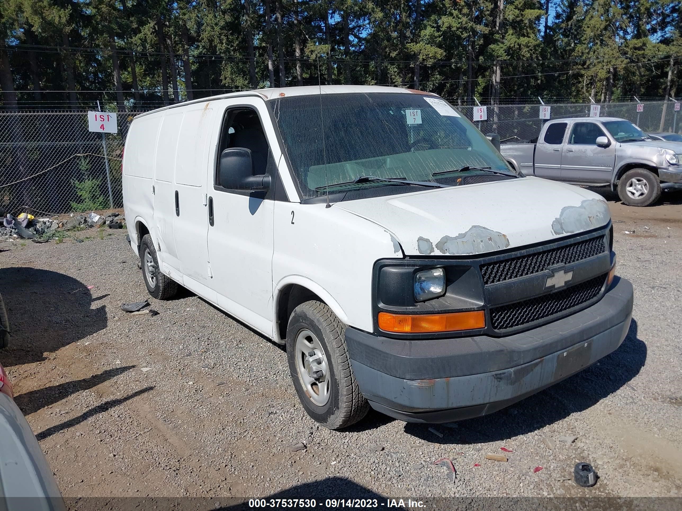 Photo 0 VIN: 1GCFG15X841166073 - CHEVROLET EXPRESS 