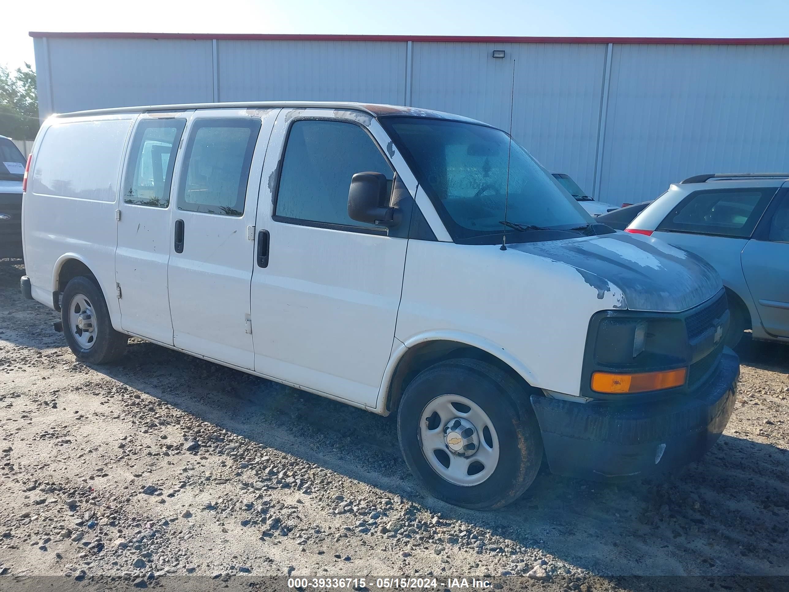 Photo 0 VIN: 1GCFG15X851129686 - CHEVROLET EXPRESS 