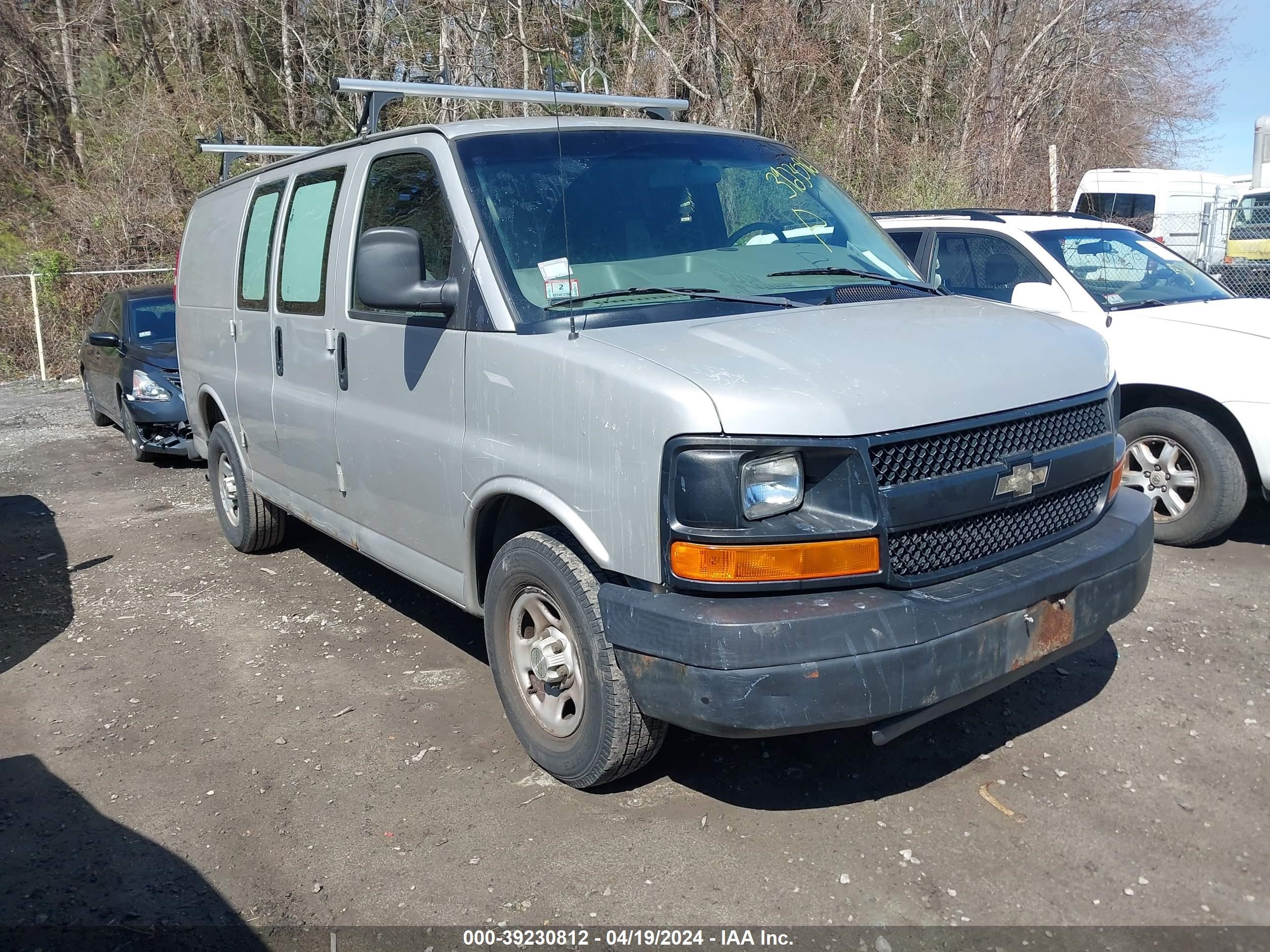 Photo 0 VIN: 1GCFG15X871110087 - CHEVROLET EXPRESS 