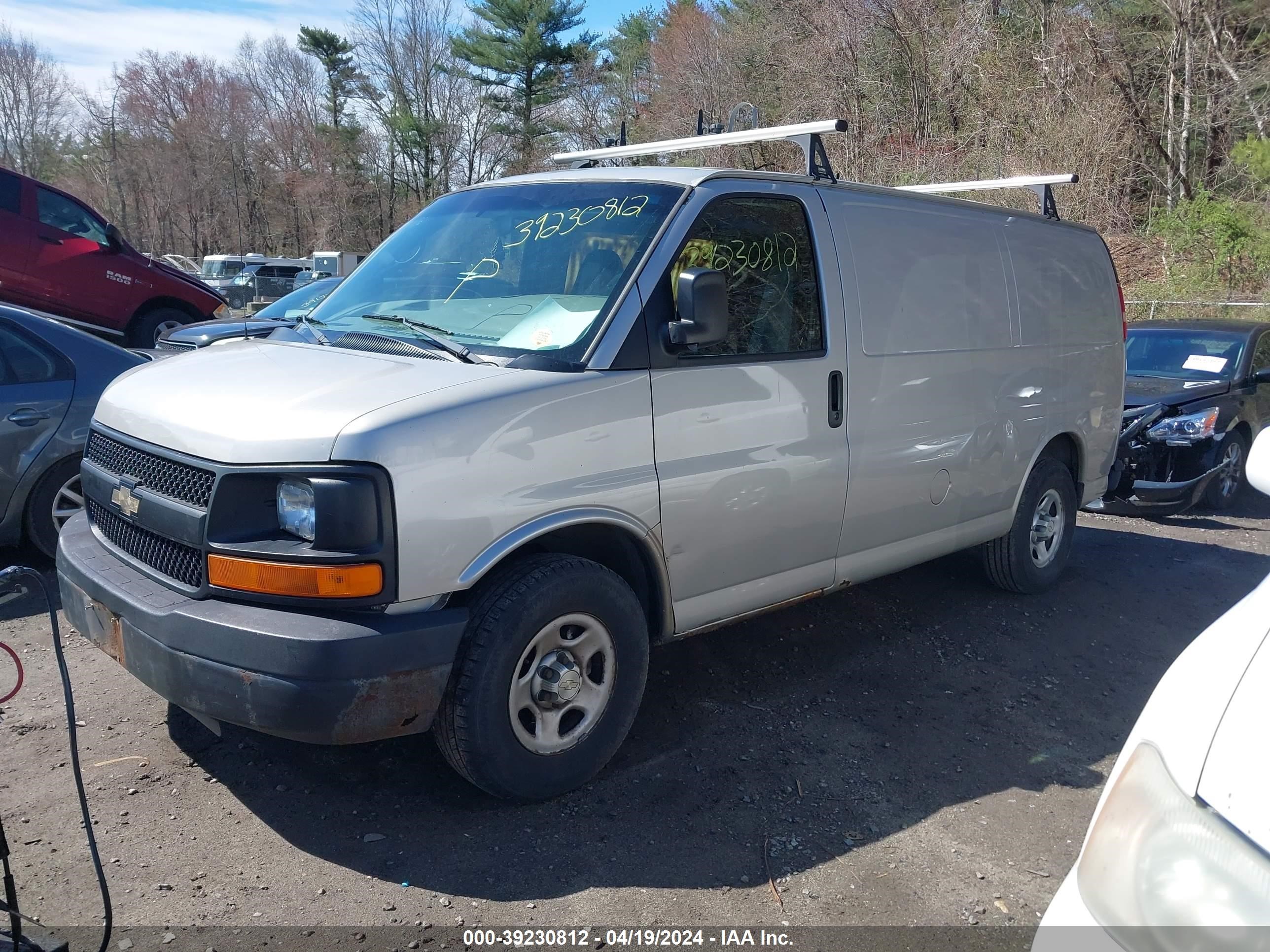 Photo 1 VIN: 1GCFG15X871110087 - CHEVROLET EXPRESS 