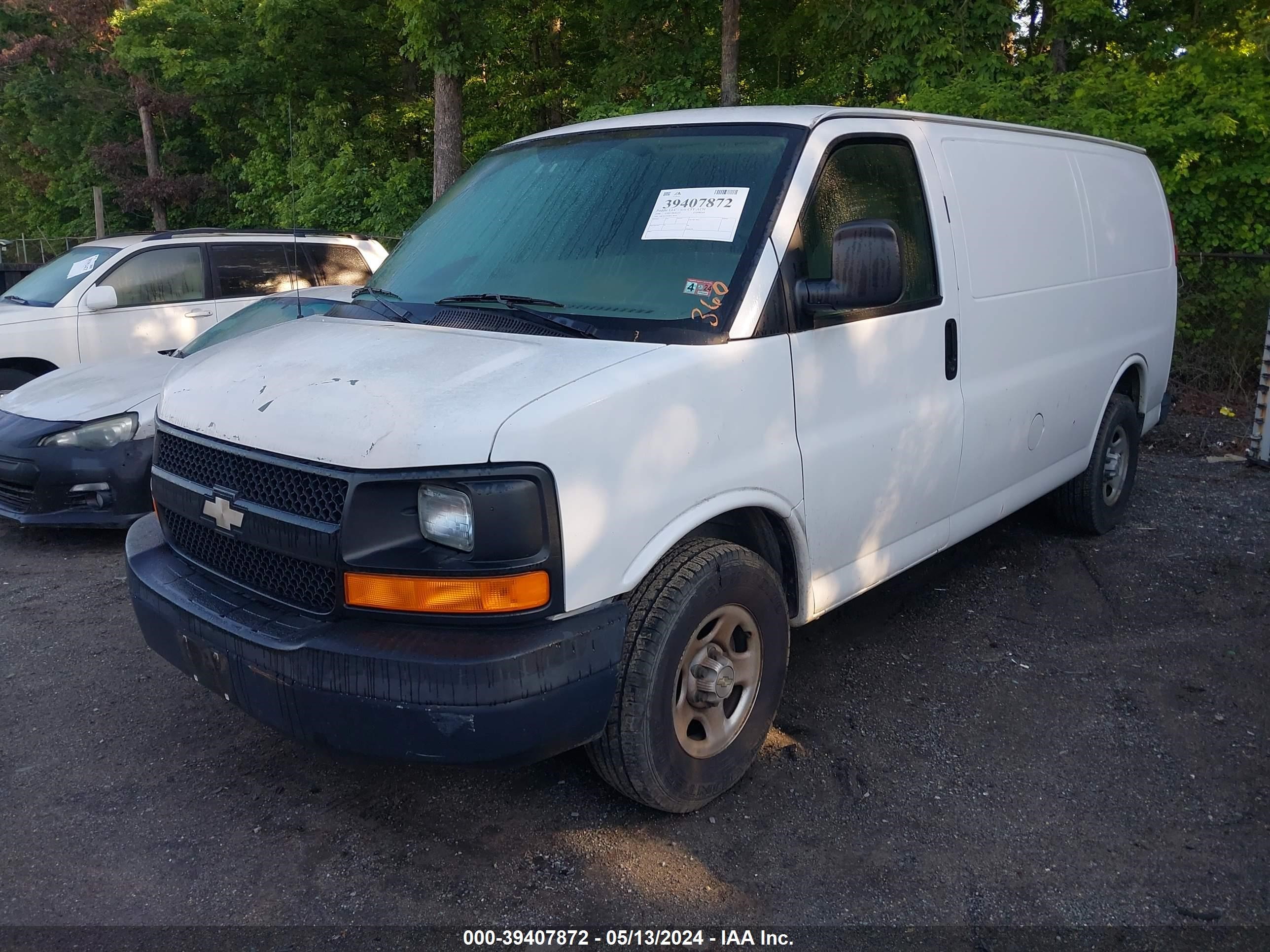 Photo 1 VIN: 1GCFG15X881158075 - CHEVROLET EXPRESS 