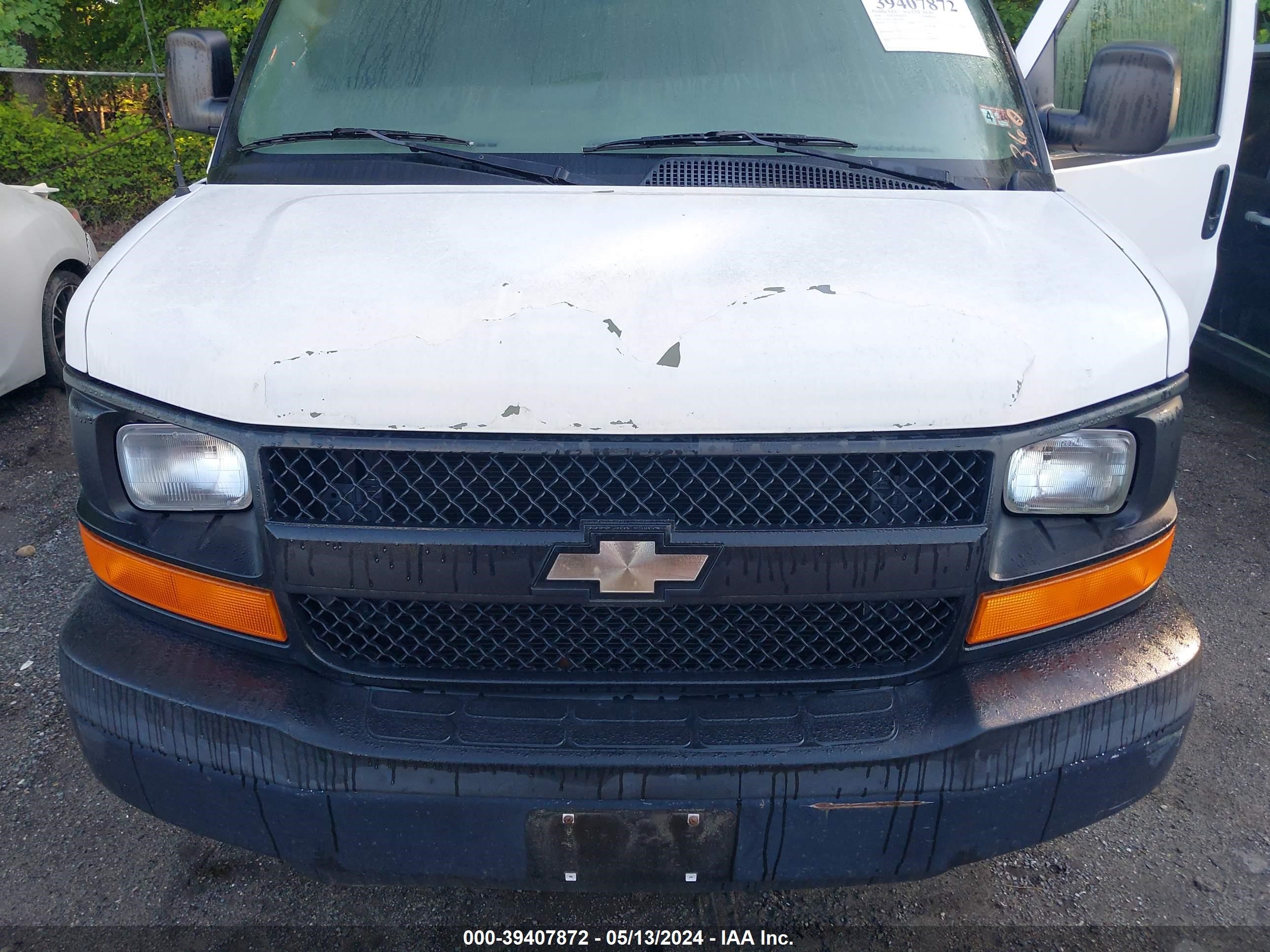 Photo 5 VIN: 1GCFG15X881158075 - CHEVROLET EXPRESS 