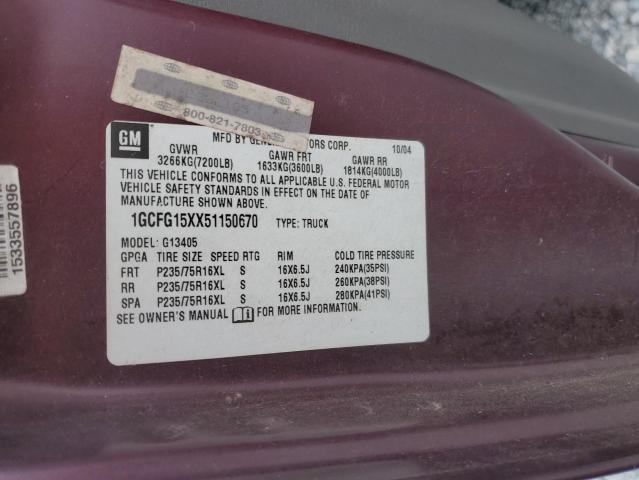 Photo 11 VIN: 1GCFG15XX51150670 - CHEVROLET EXPRESS G1 