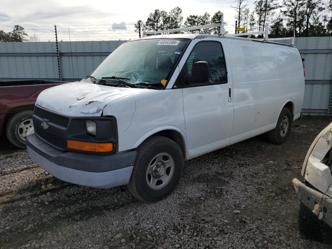 Photo 0 VIN: 1GCFG15XX51242412 - CHEVROLET EXPRESS 