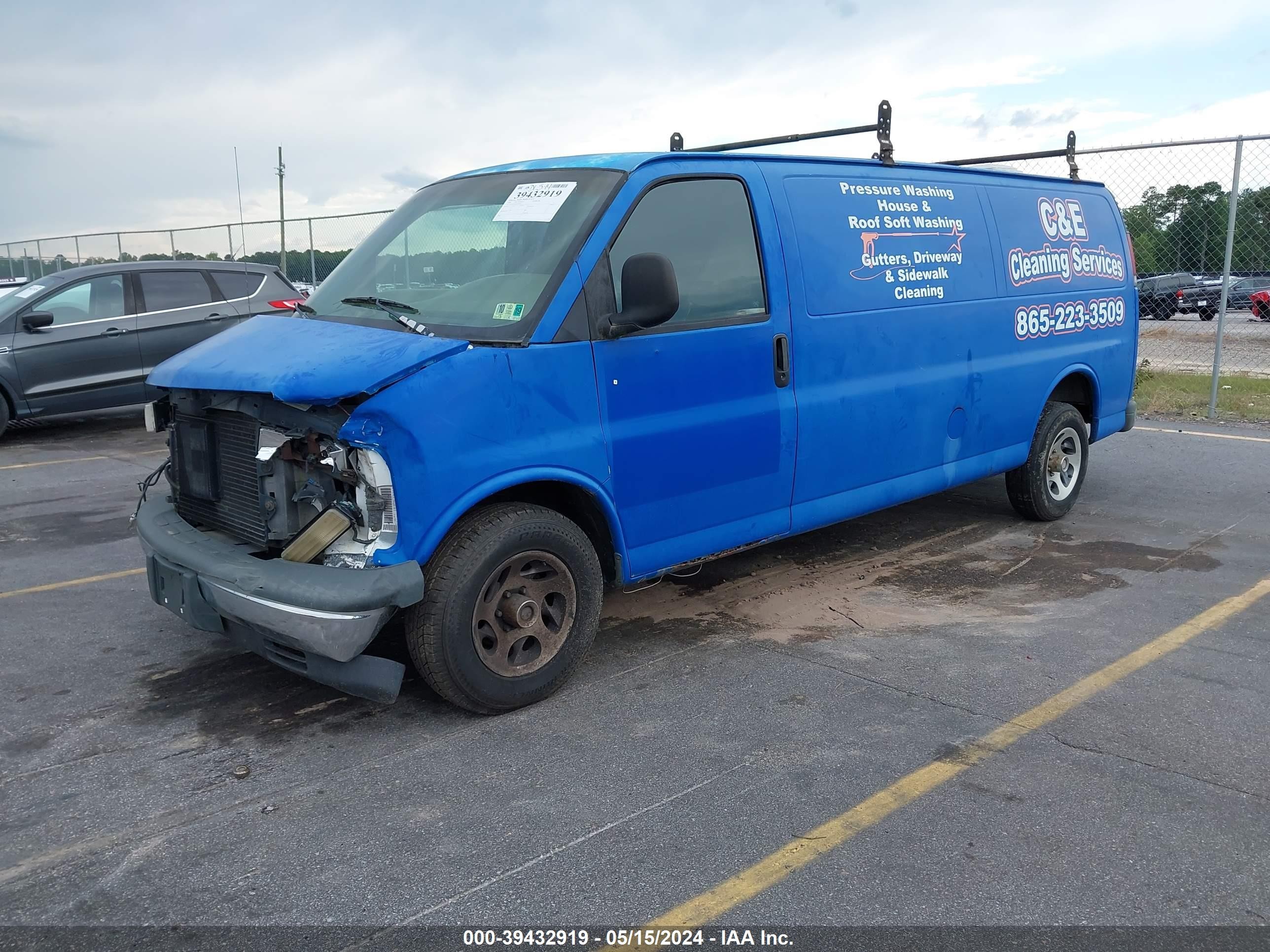 Photo 1 VIN: 1GCFG29R2X1026266 - CHEVROLET EXPRESS 