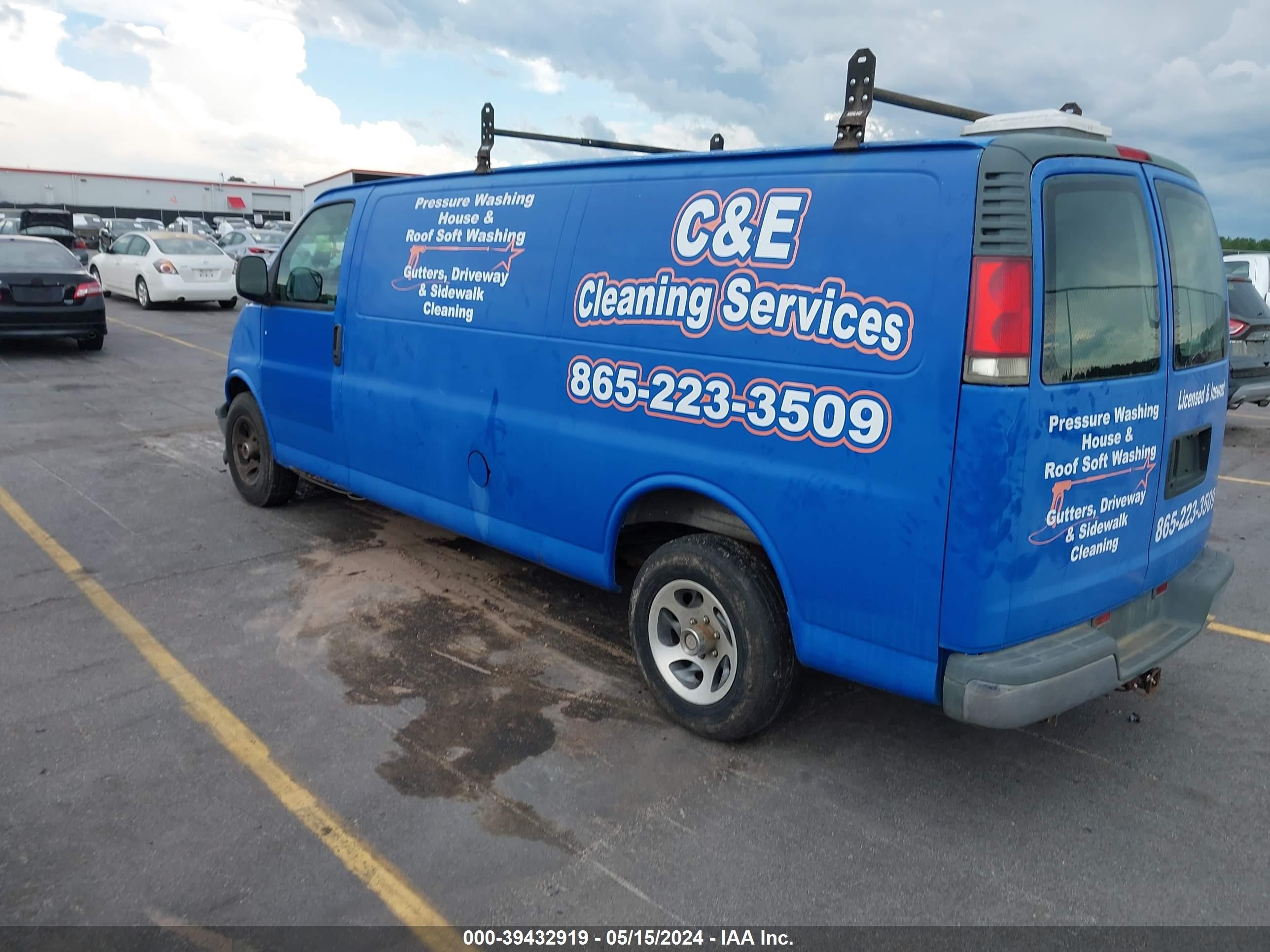 Photo 2 VIN: 1GCFG29R2X1026266 - CHEVROLET EXPRESS 