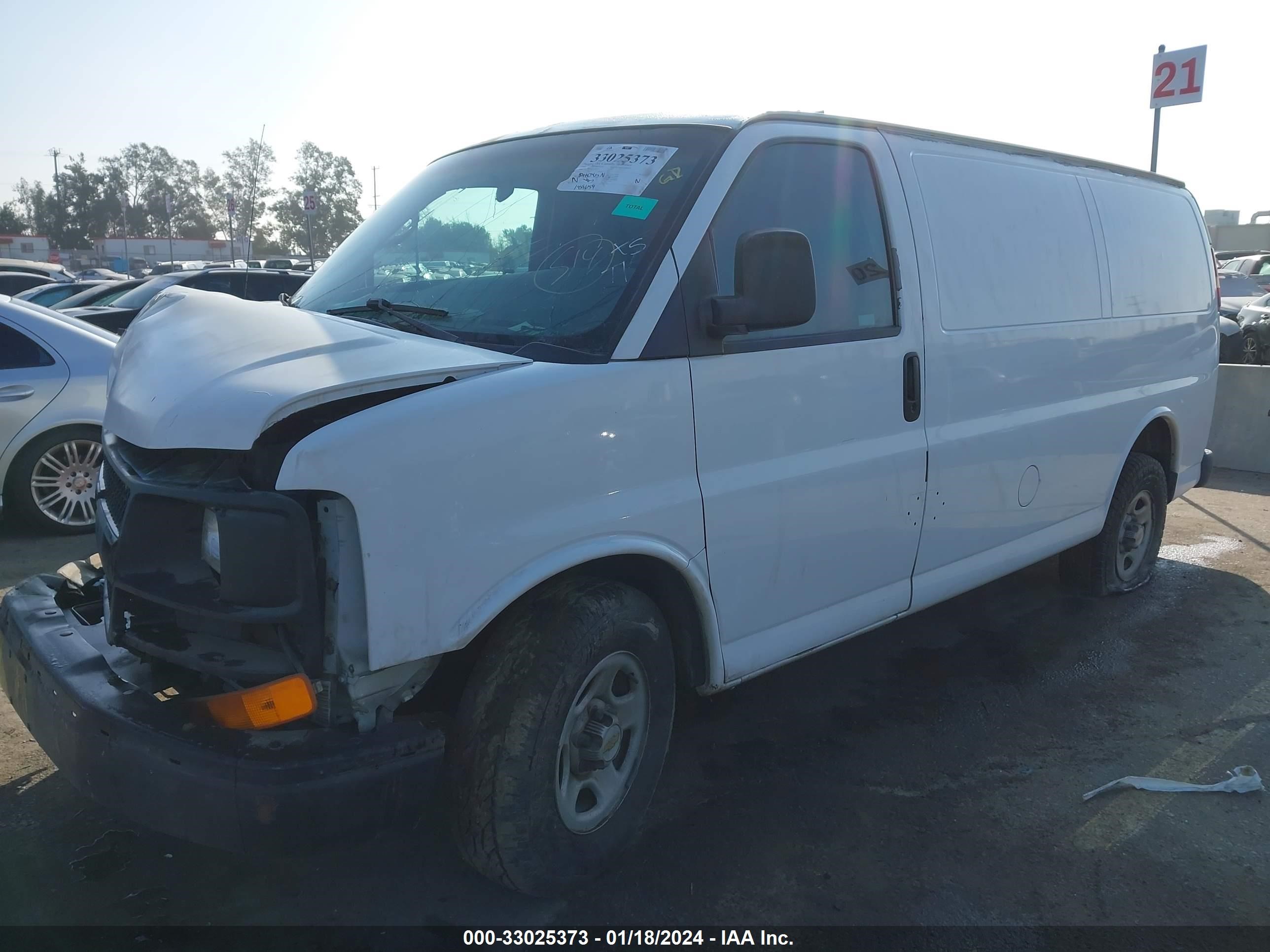 Photo 1 VIN: 1GCFH15T241185521 - CHEVROLET EXPRESS 