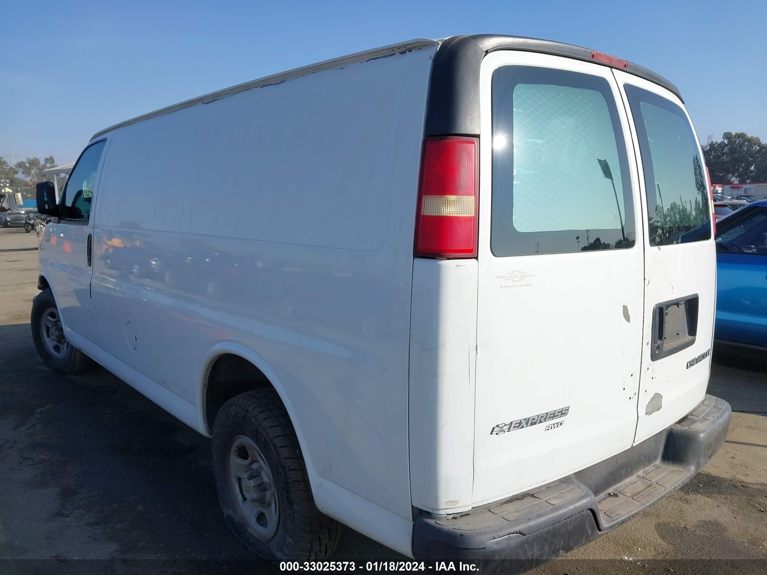 Photo 2 VIN: 1GCFH15T241185521 - CHEVROLET EXPRESS 