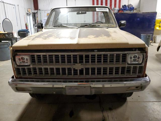 Photo 4 VIN: 1GCGC24M9CJ129514 - CHEVROLET ALL MODELS 