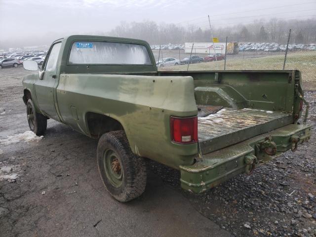 Photo 2 VIN: 1GCGD34J5FF419779 - CHEVROLET D30 MILITA 