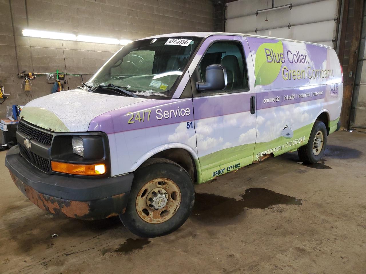 Photo 0 VIN: 1GCGG25C081108388 - CHEVROLET EXPRESS 