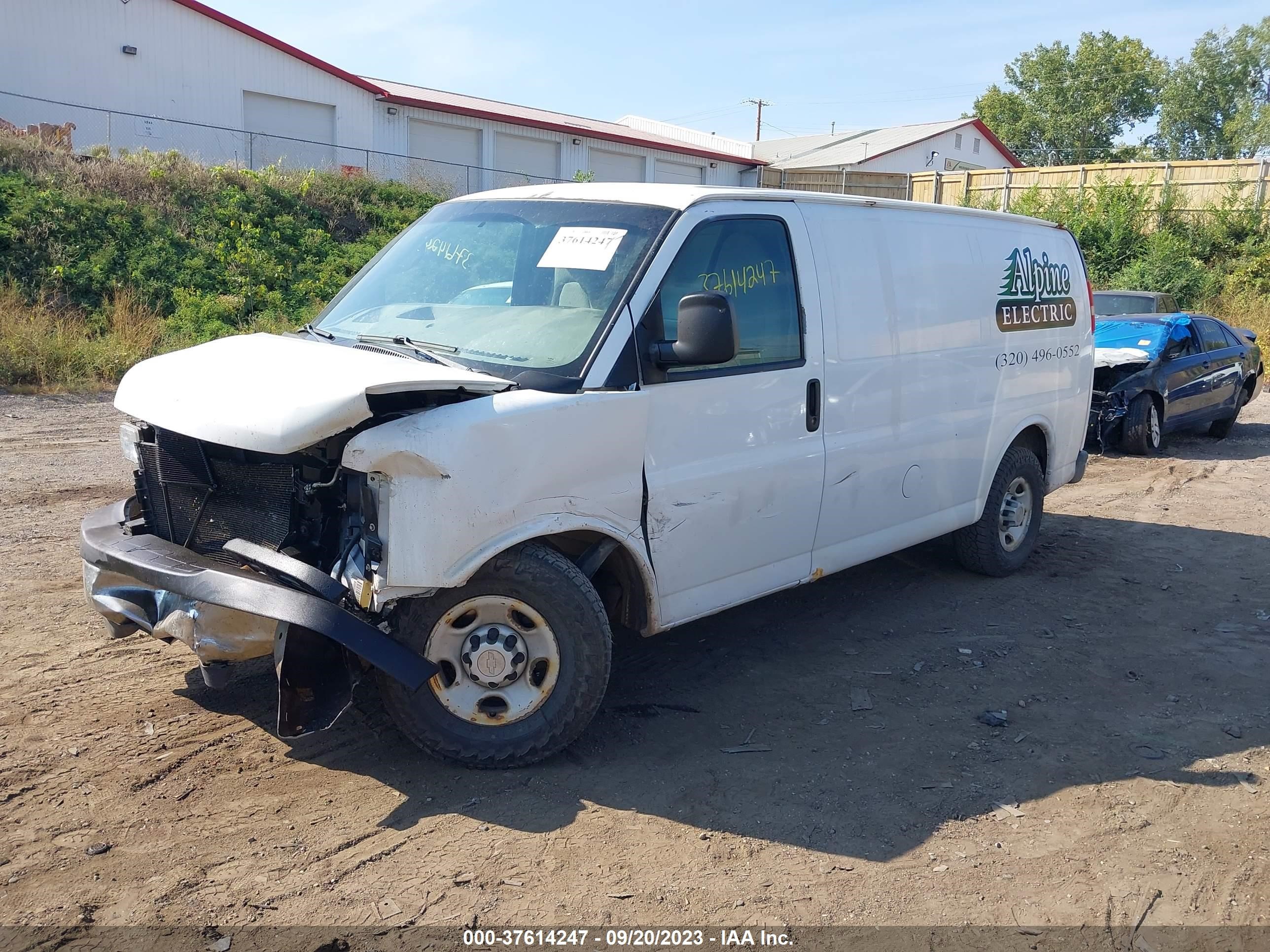 Photo 1 VIN: 1GCGG25C191135195 - CHEVROLET EXPRESS 