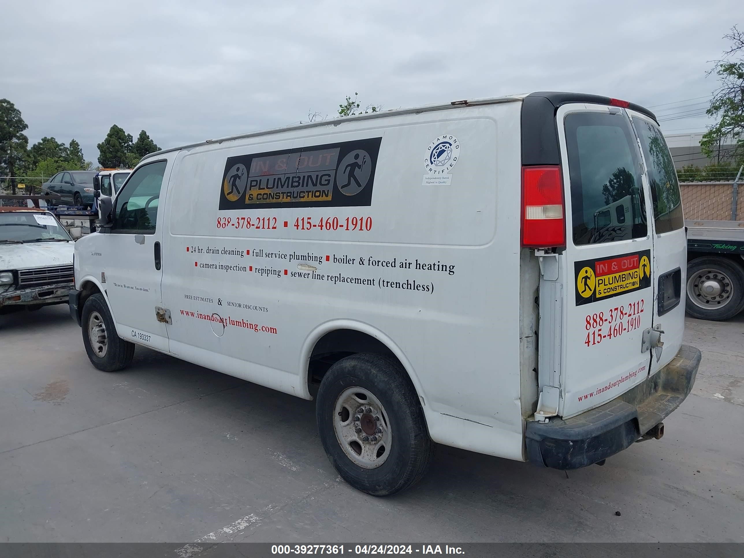 Photo 2 VIN: 1GCGG25C381142731 - CHEVROLET EXPRESS 