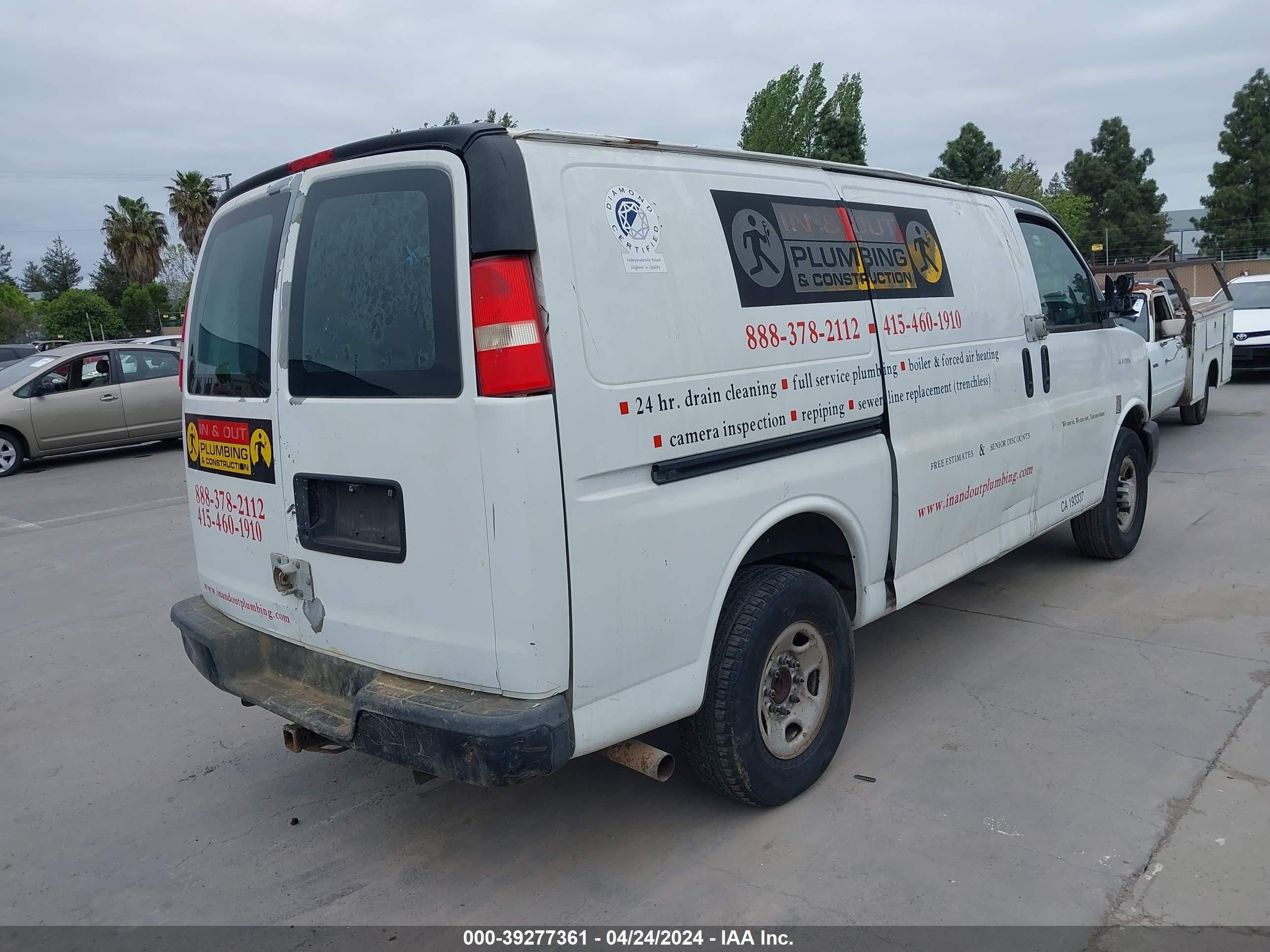 Photo 3 VIN: 1GCGG25C381142731 - CHEVROLET EXPRESS 