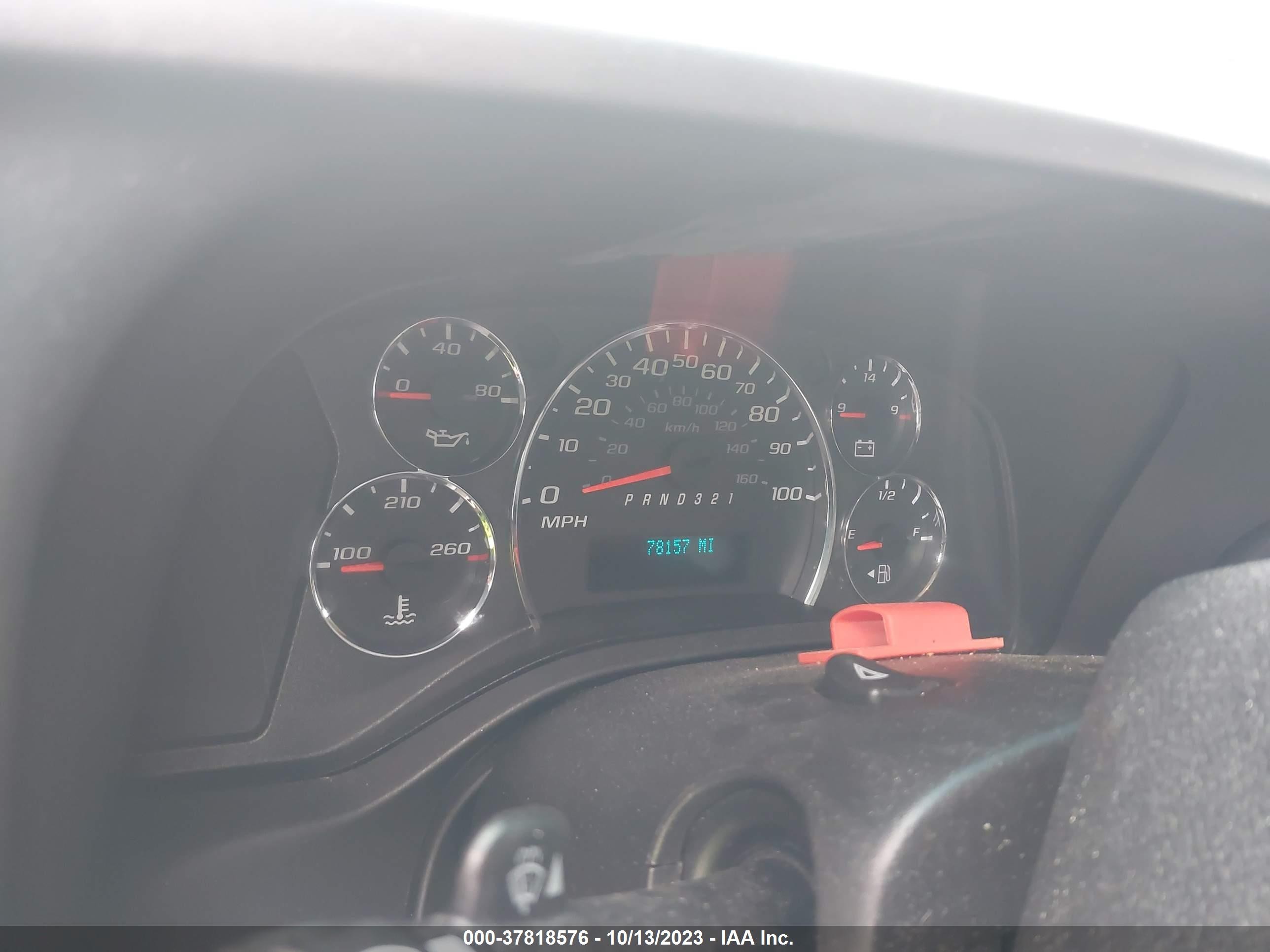 Photo 6 VIN: 1GCGG25C481143614 - CHEVROLET EXPRESS 