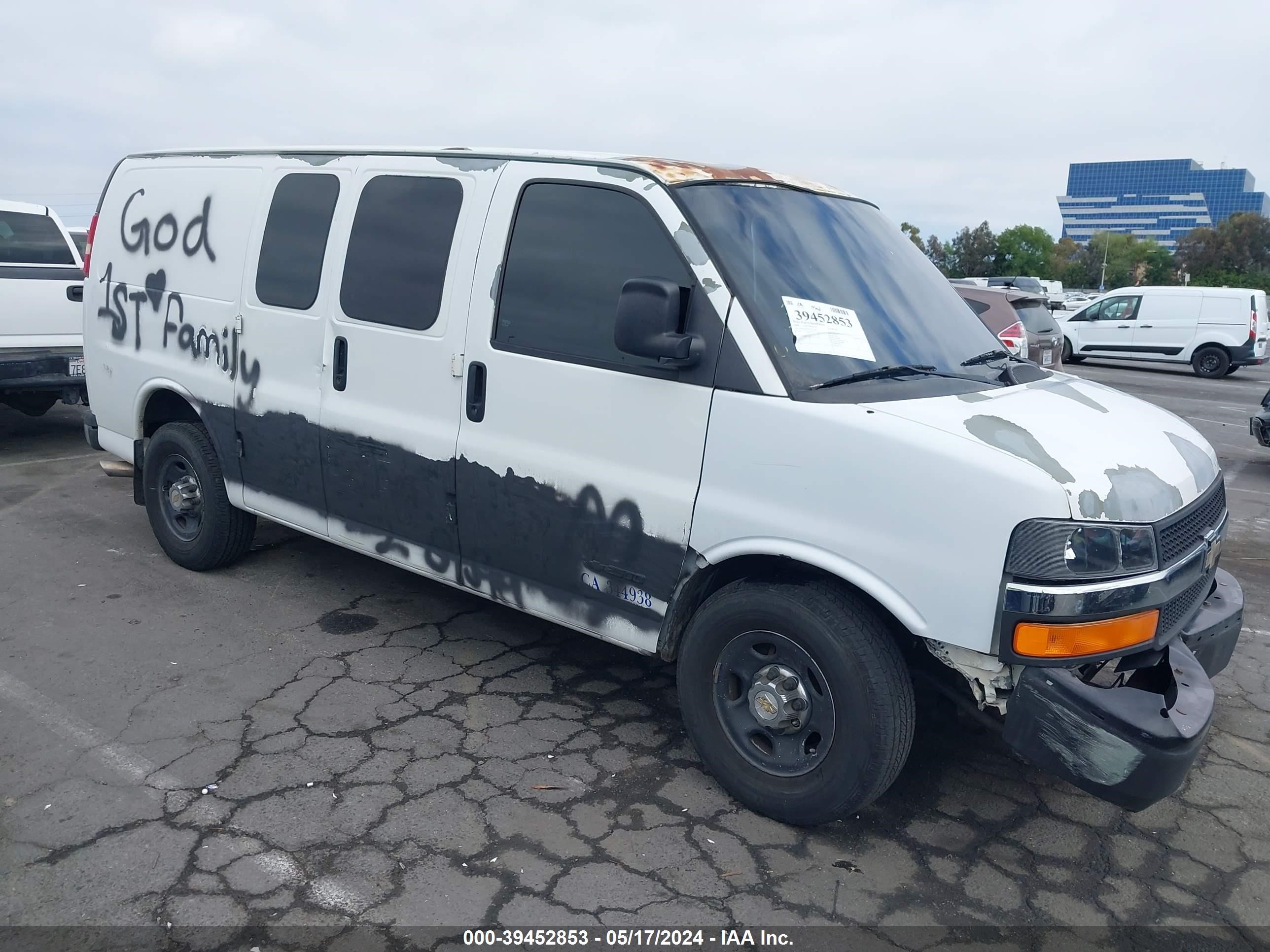 Photo 0 VIN: 1GCGG25V041135358 - CHEVROLET EXPRESS 