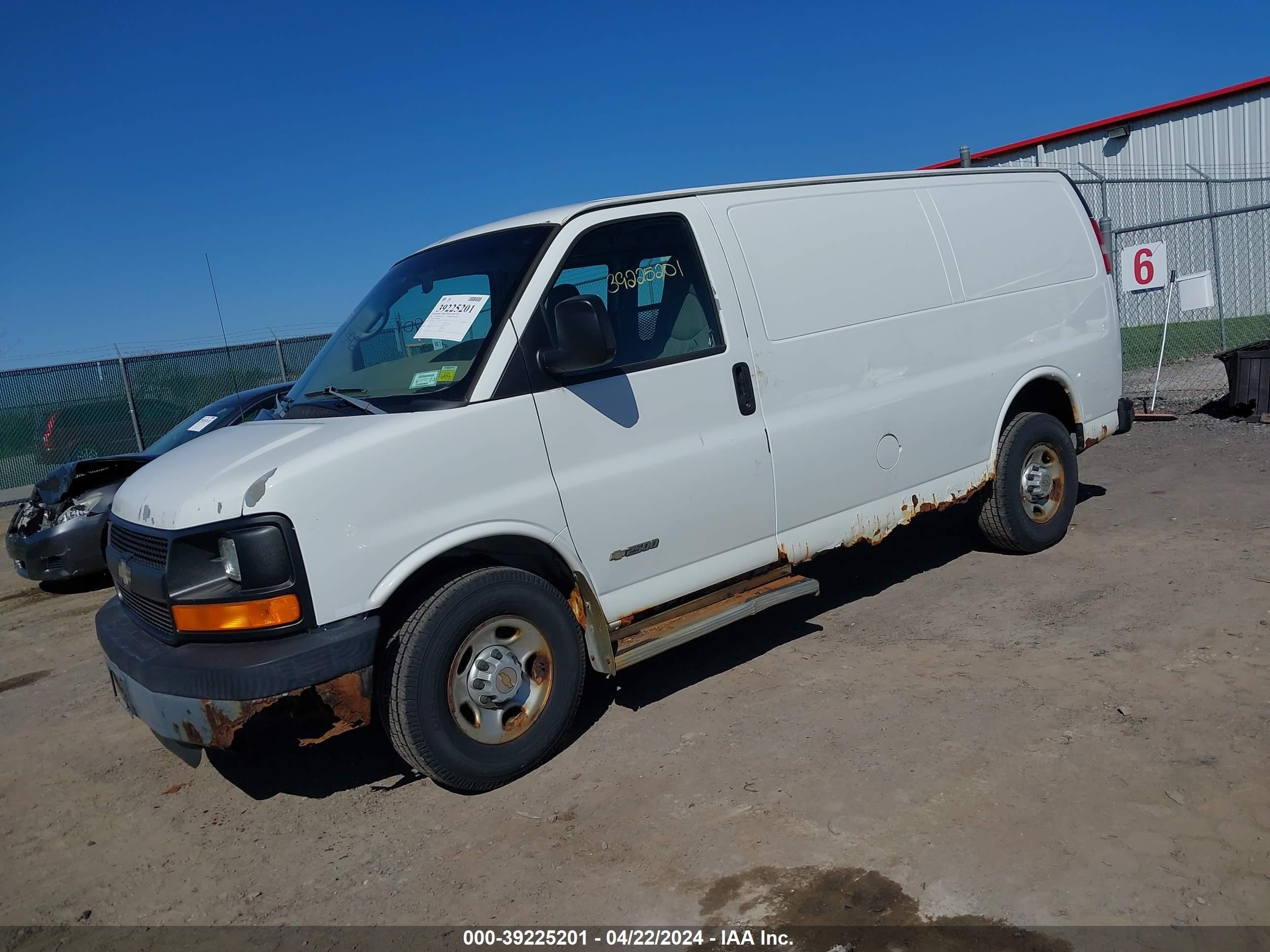 Photo 1 VIN: 1GCGG25V041202945 - CHEVROLET EXPRESS 