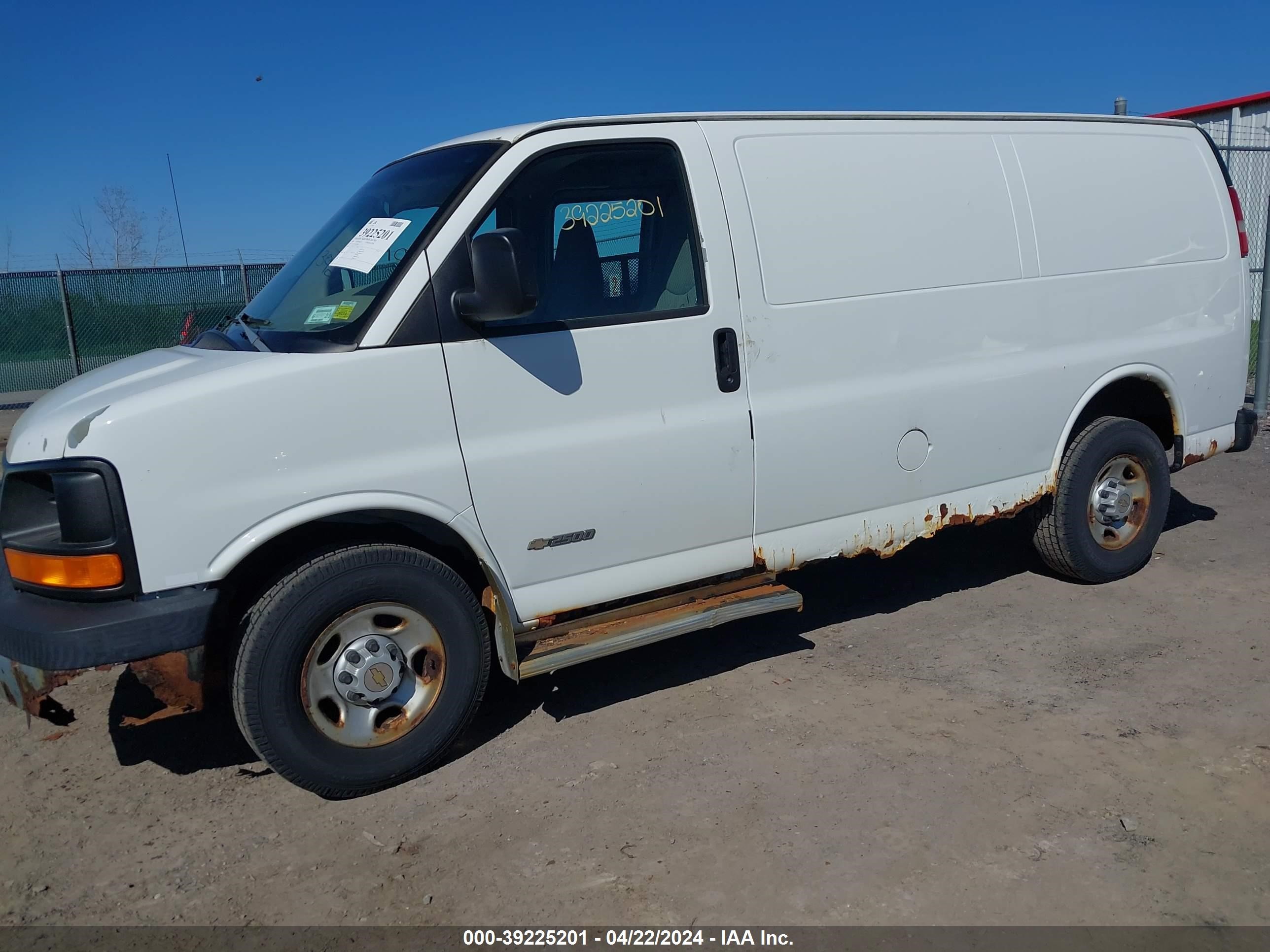 Photo 5 VIN: 1GCGG25V041202945 - CHEVROLET EXPRESS 