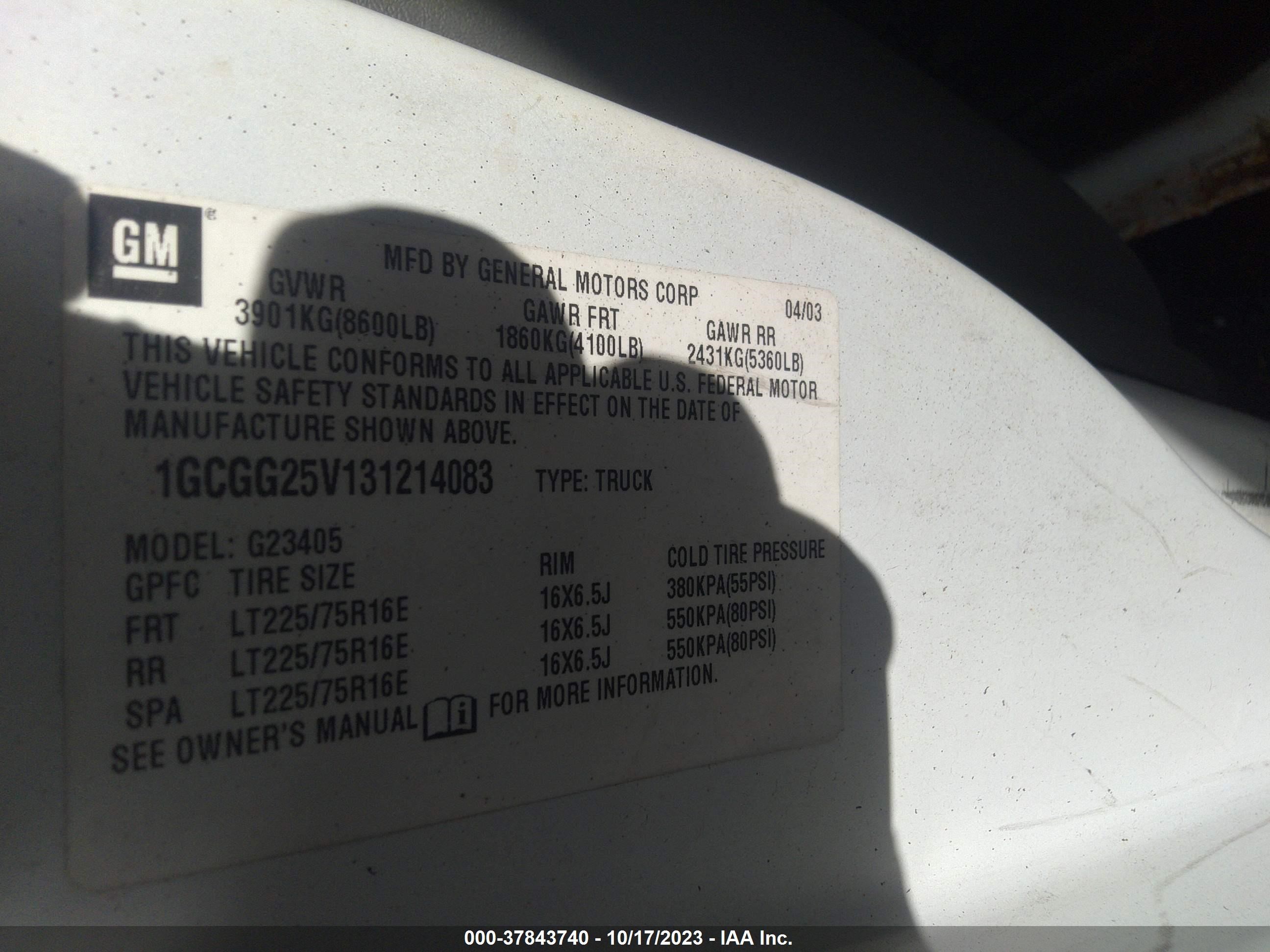 Photo 8 VIN: 1GCGG25V131214083 - CHEVROLET EXPRESS 