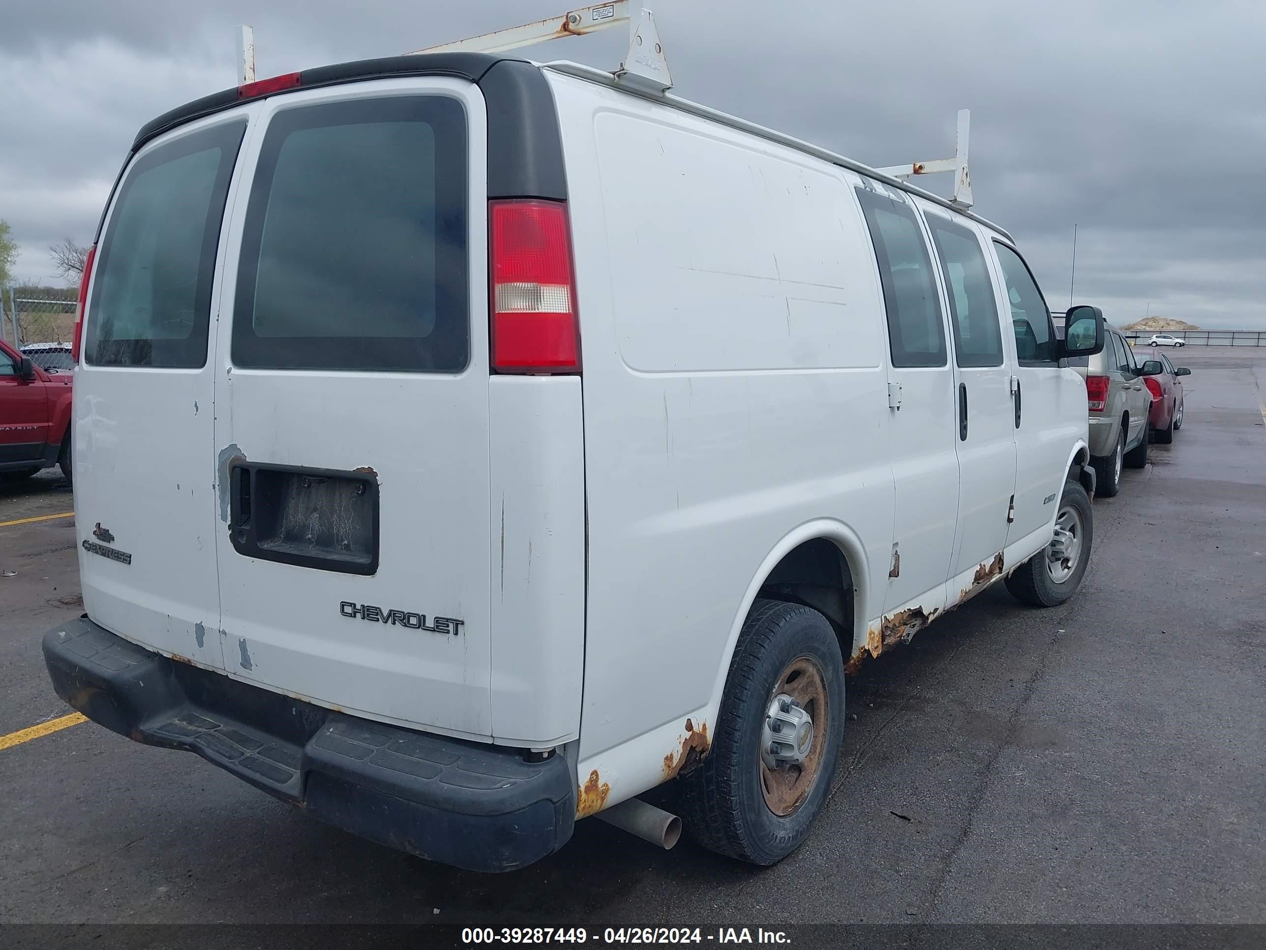 Photo 3 VIN: 1GCGG25V251107739 - CHEVROLET EXPRESS 