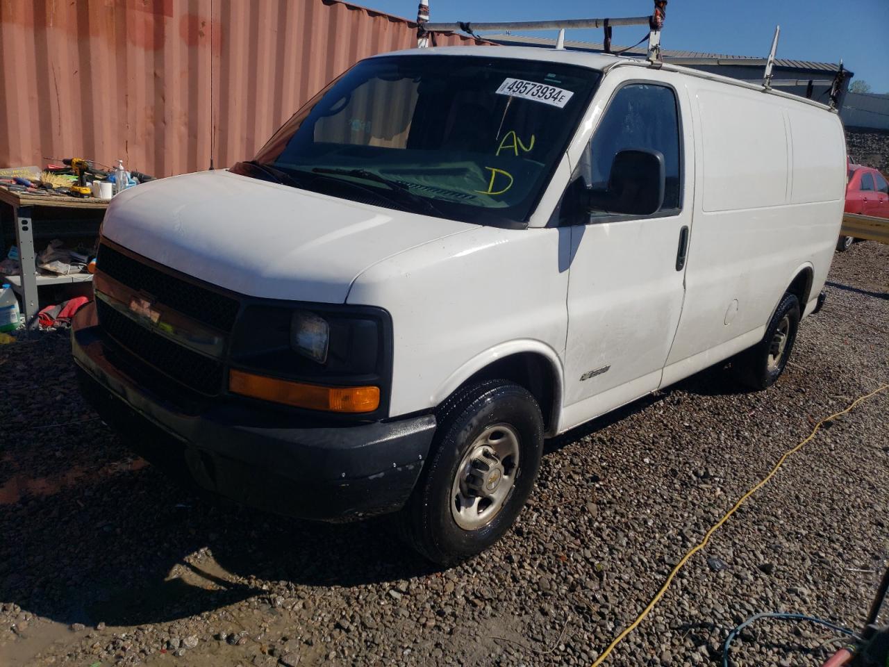 Photo 0 VIN: 1GCGG25V251132723 - CHEVROLET EXPRESS 