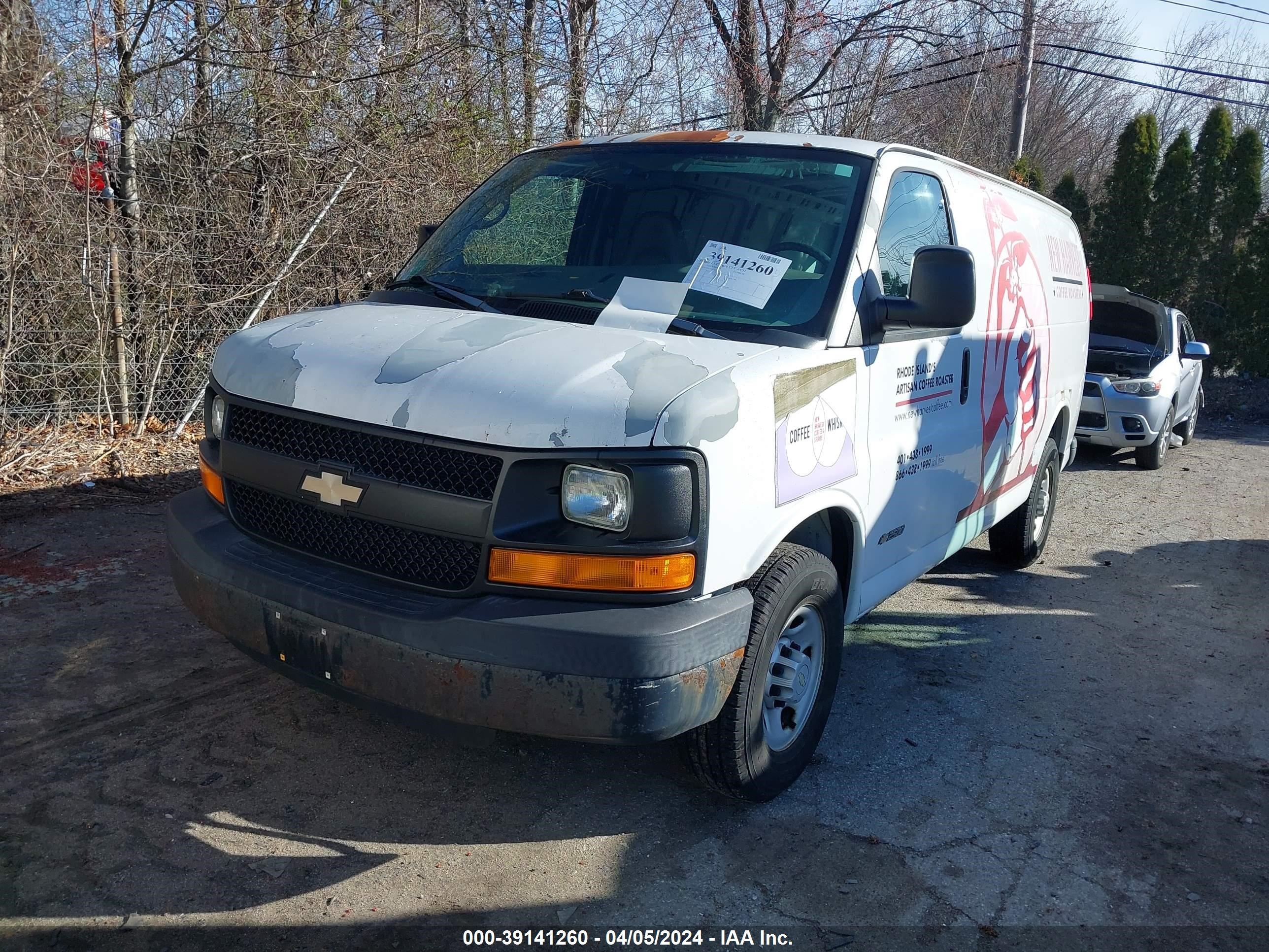 Photo 1 VIN: 1GCGG25V261258338 - CHEVROLET EXPRESS 