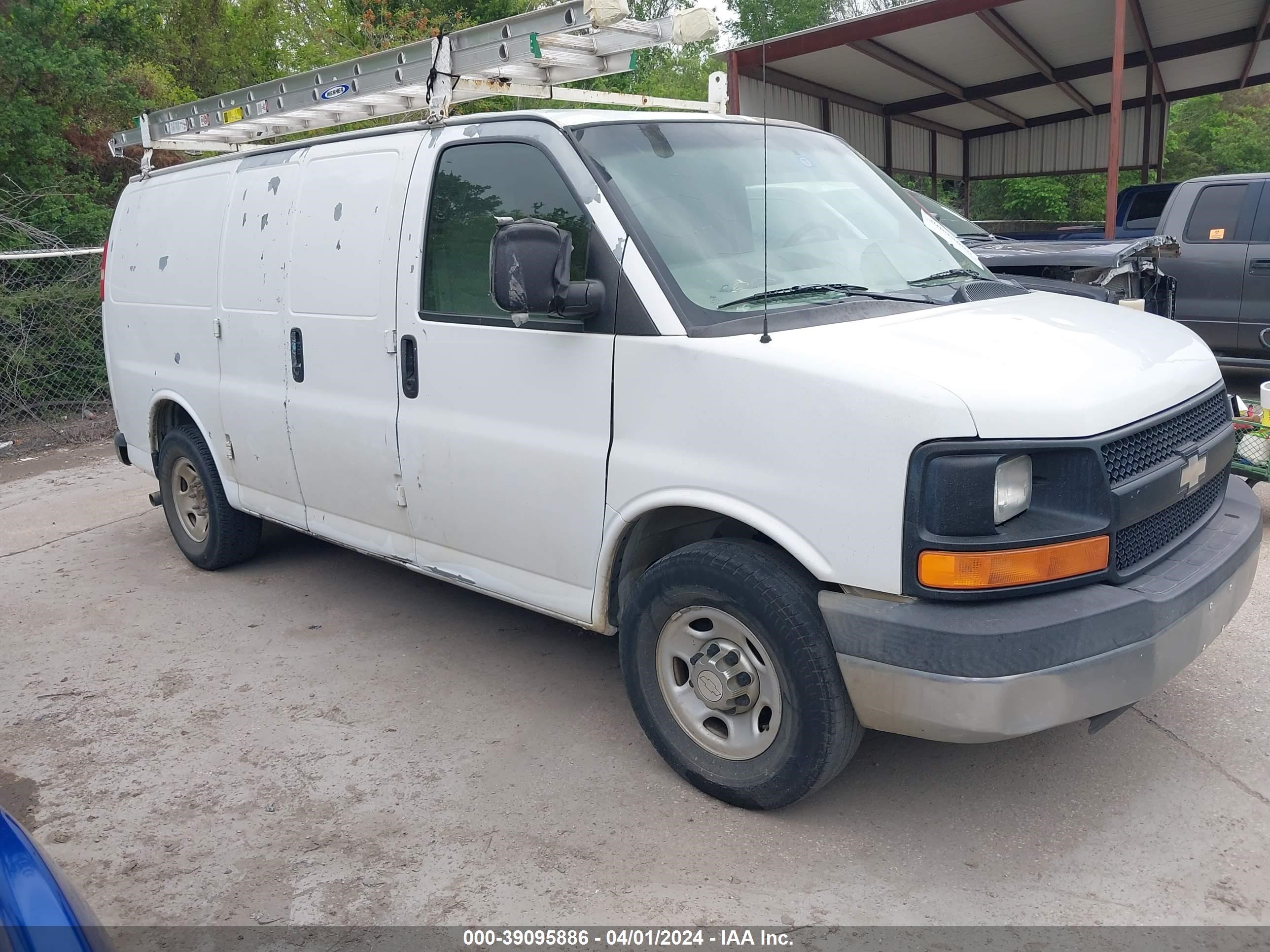 Photo 0 VIN: 1GCGG25V271164025 - CHEVROLET EXPRESS 