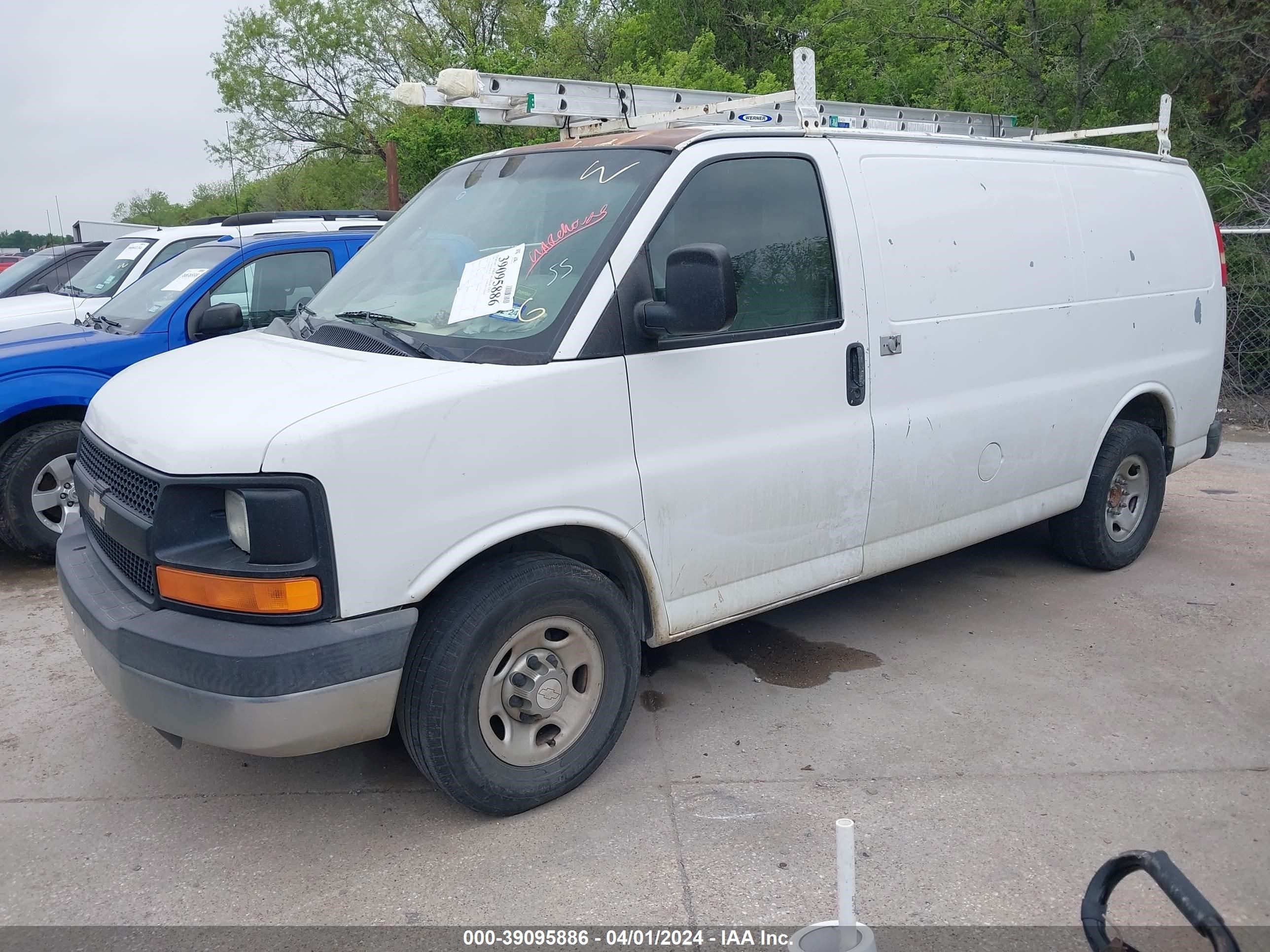 Photo 1 VIN: 1GCGG25V271164025 - CHEVROLET EXPRESS 