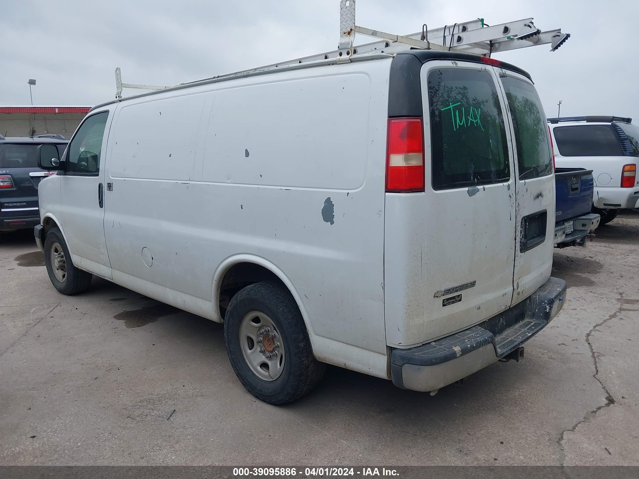 Photo 2 VIN: 1GCGG25V271164025 - CHEVROLET EXPRESS 