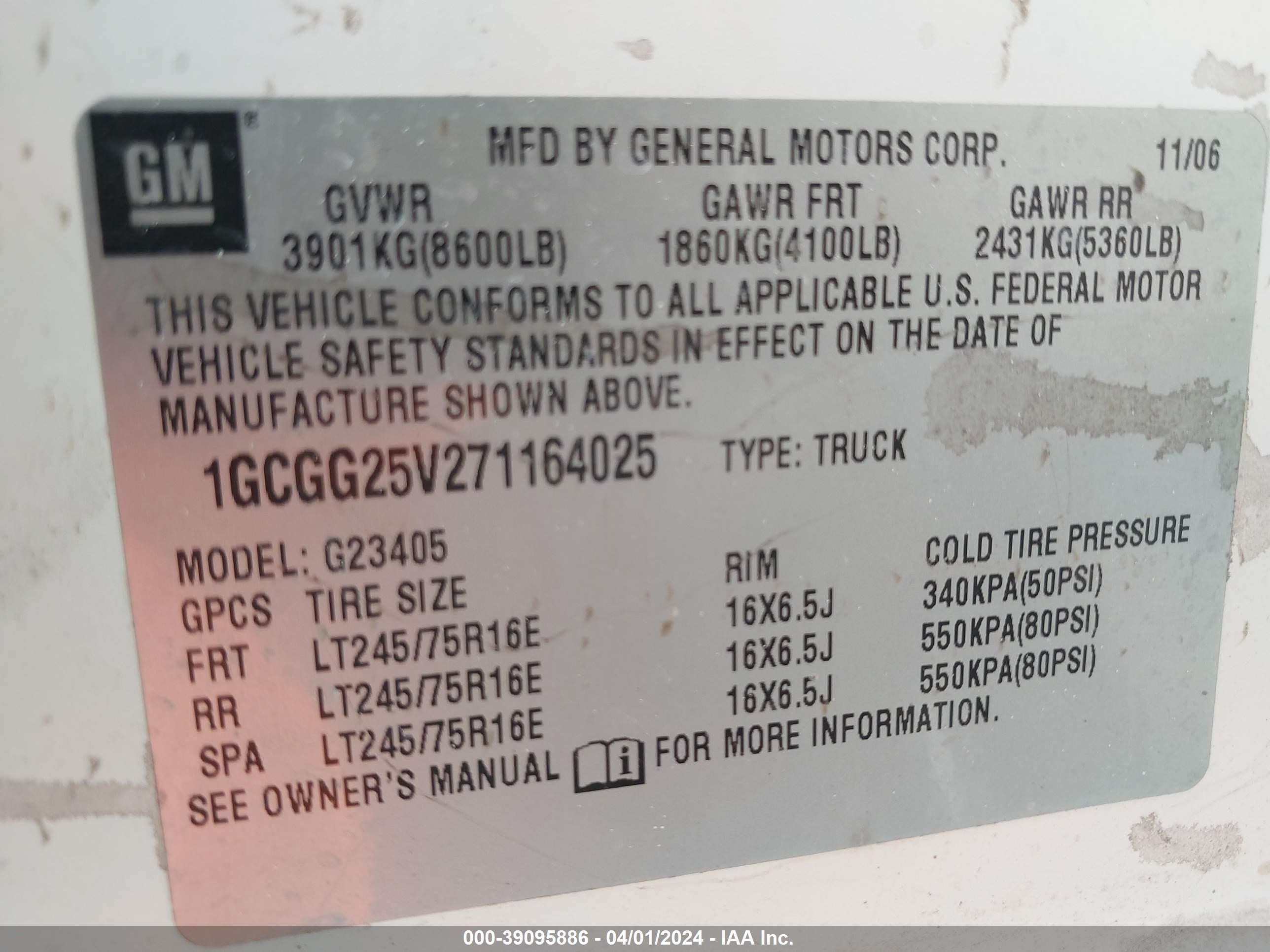 Photo 8 VIN: 1GCGG25V271164025 - CHEVROLET EXPRESS 