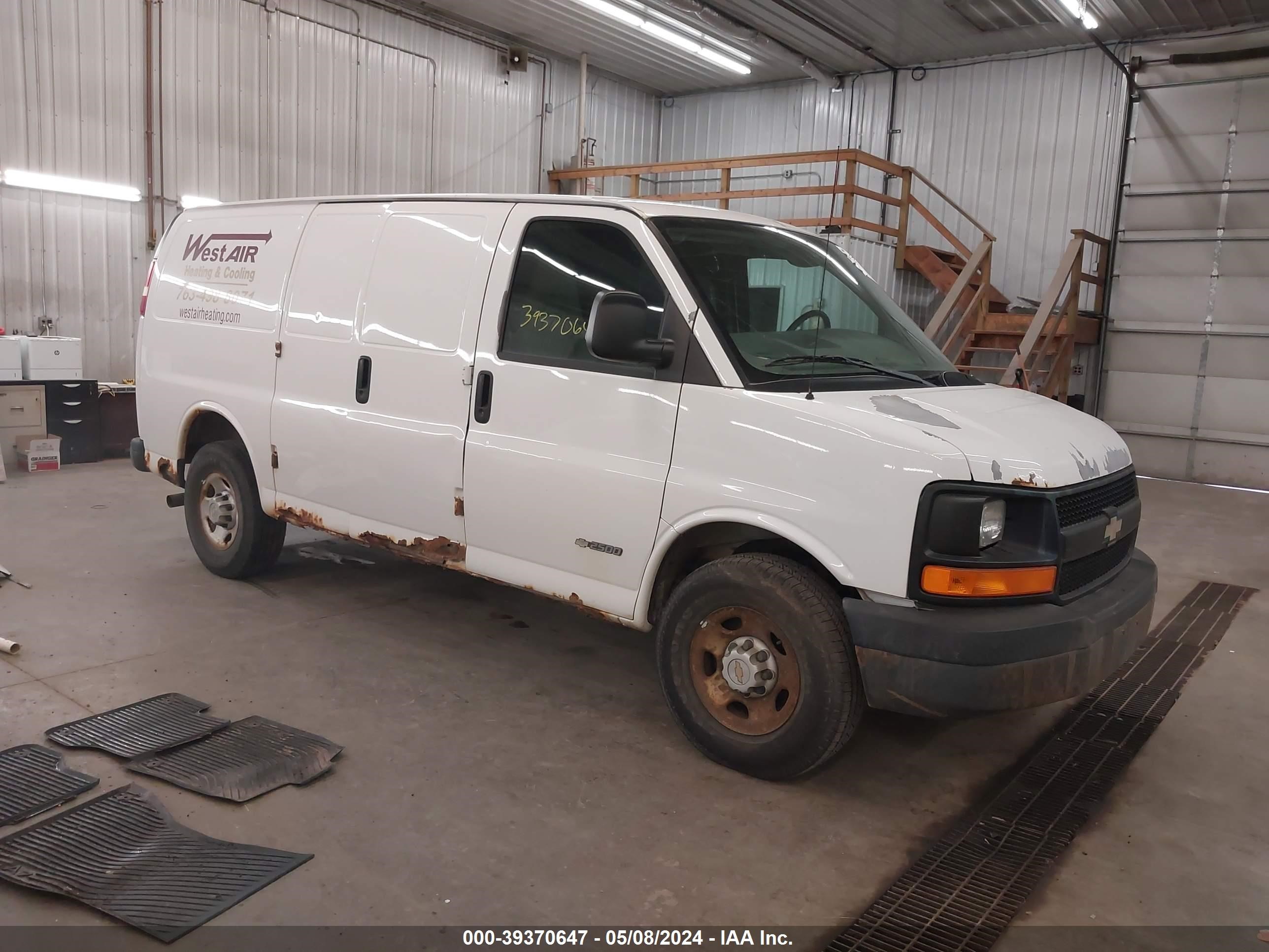 Photo 0 VIN: 1GCGG25V351123187 - CHEVROLET EXPRESS 