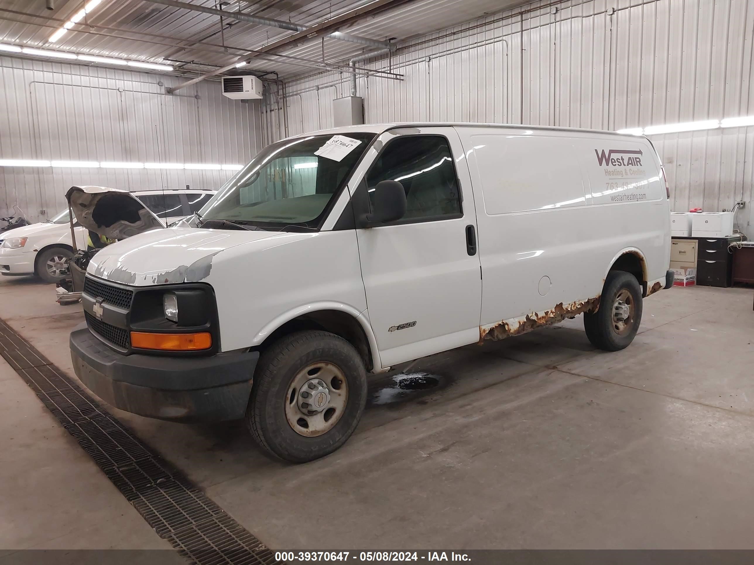 Photo 1 VIN: 1GCGG25V351123187 - CHEVROLET EXPRESS 