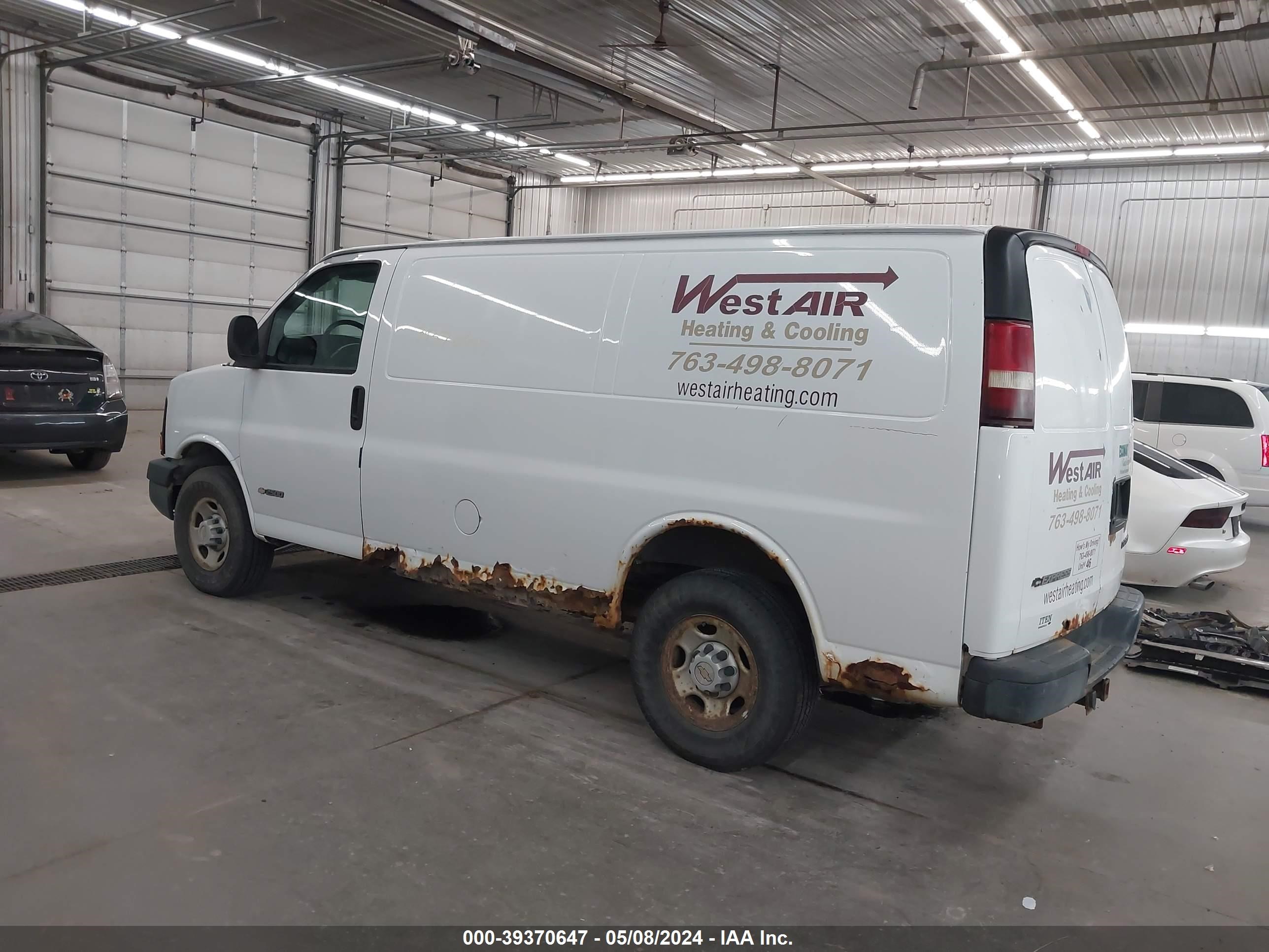 Photo 2 VIN: 1GCGG25V351123187 - CHEVROLET EXPRESS 