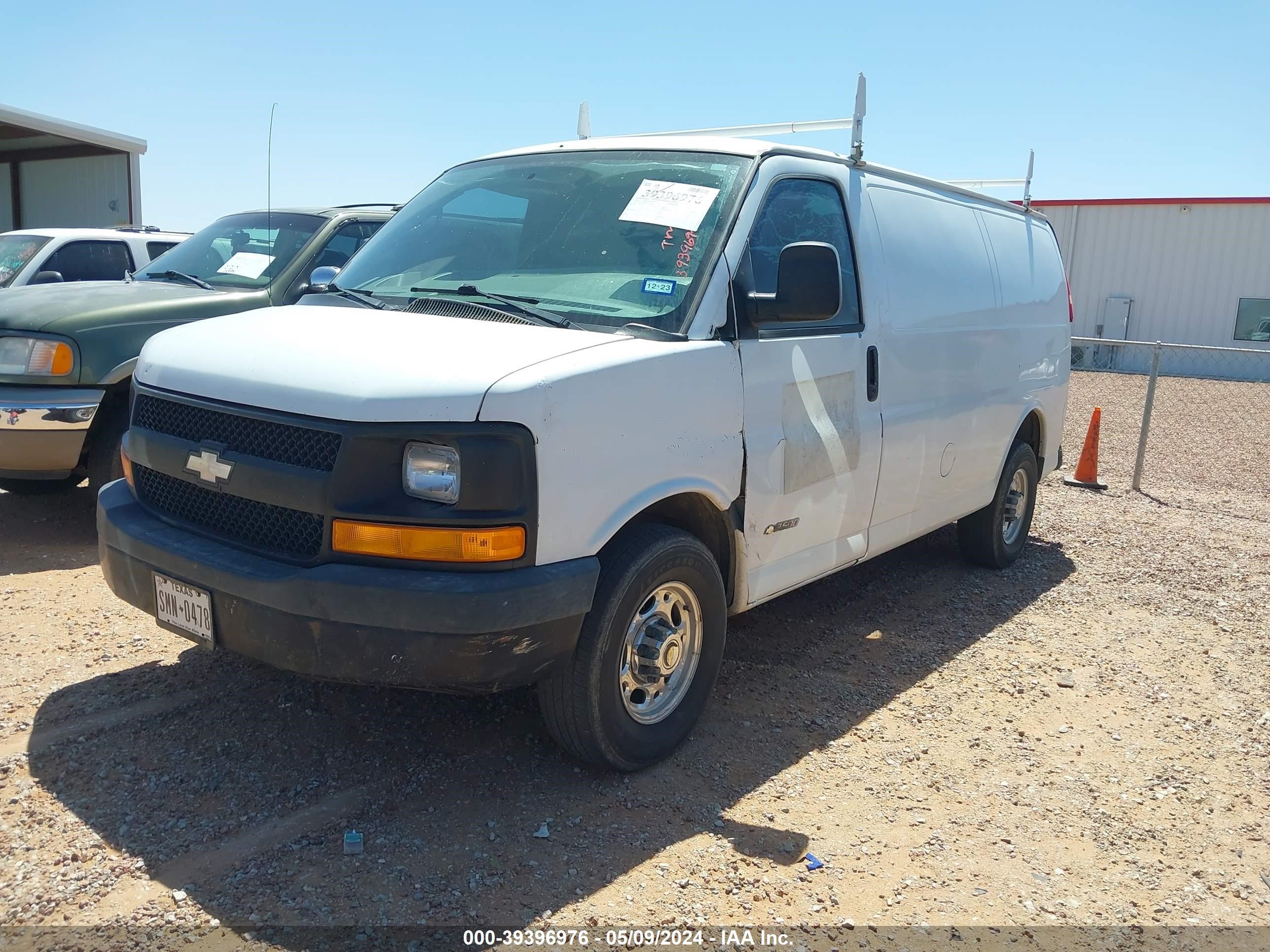 Photo 1 VIN: 1GCGG25V351153645 - CHEVROLET EXPRESS 