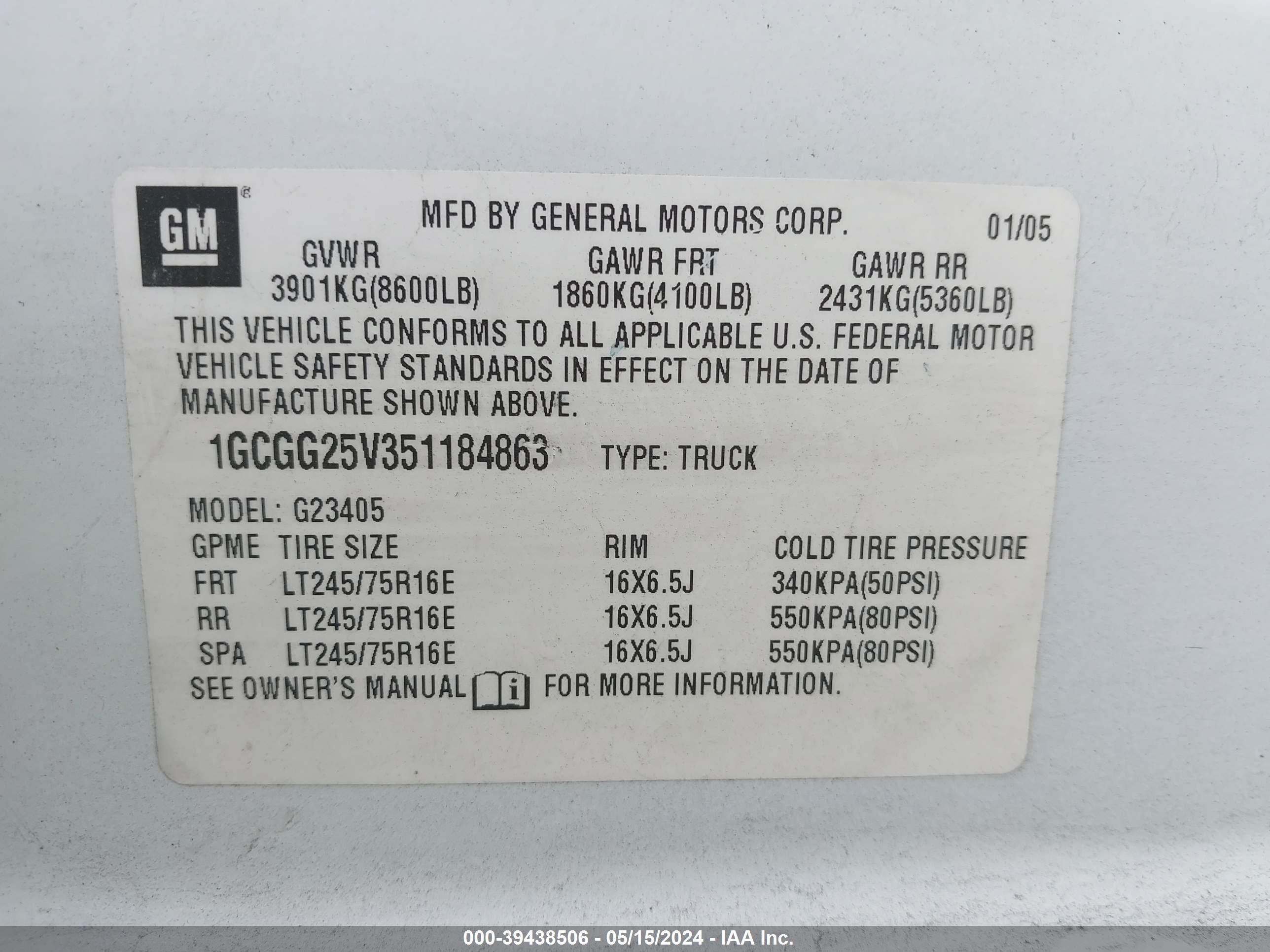 Photo 8 VIN: 1GCGG25V351184863 - CHEVROLET EXPRESS 