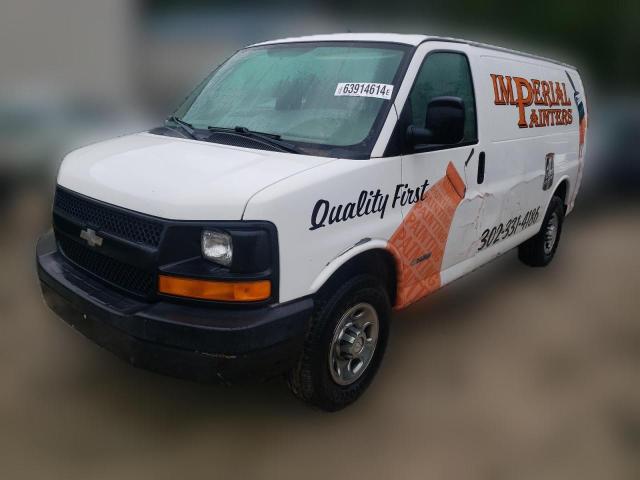 Photo 0 VIN: 1GCGG25V461212333 - CHEVROLET EXPRESS 