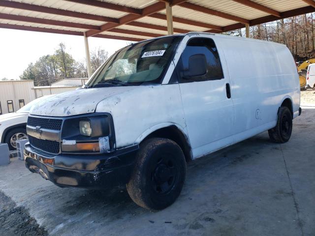 Photo 0 VIN: 1GCGG25V571112968 - CHEVROLET EXPRESS 