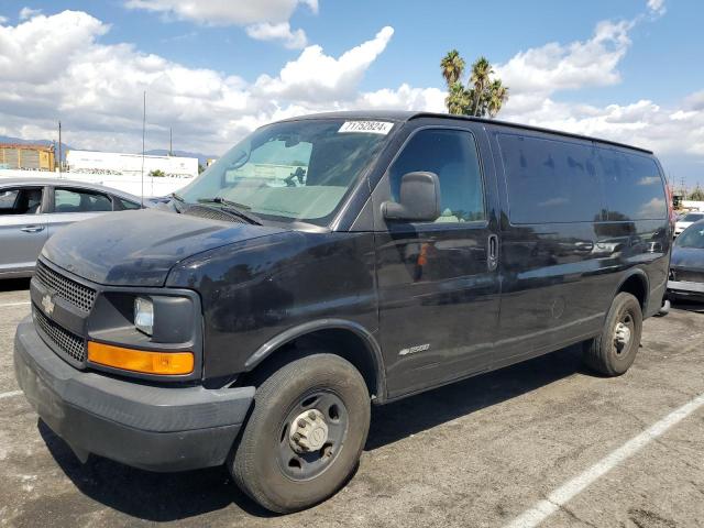 Photo 0 VIN: 1GCGG25V651261127 - CHEVROLET EXPRESS G2 