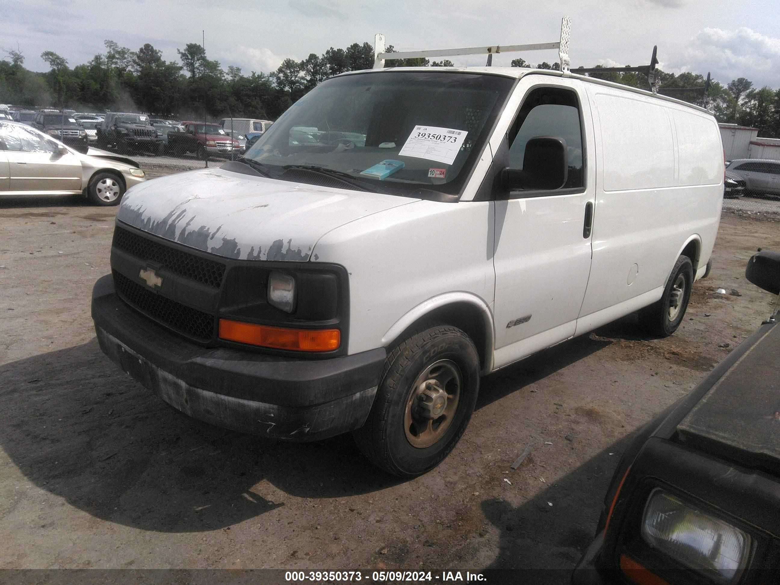 Photo 1 VIN: 1GCGG25V751140249 - CHEVROLET EXPRESS 