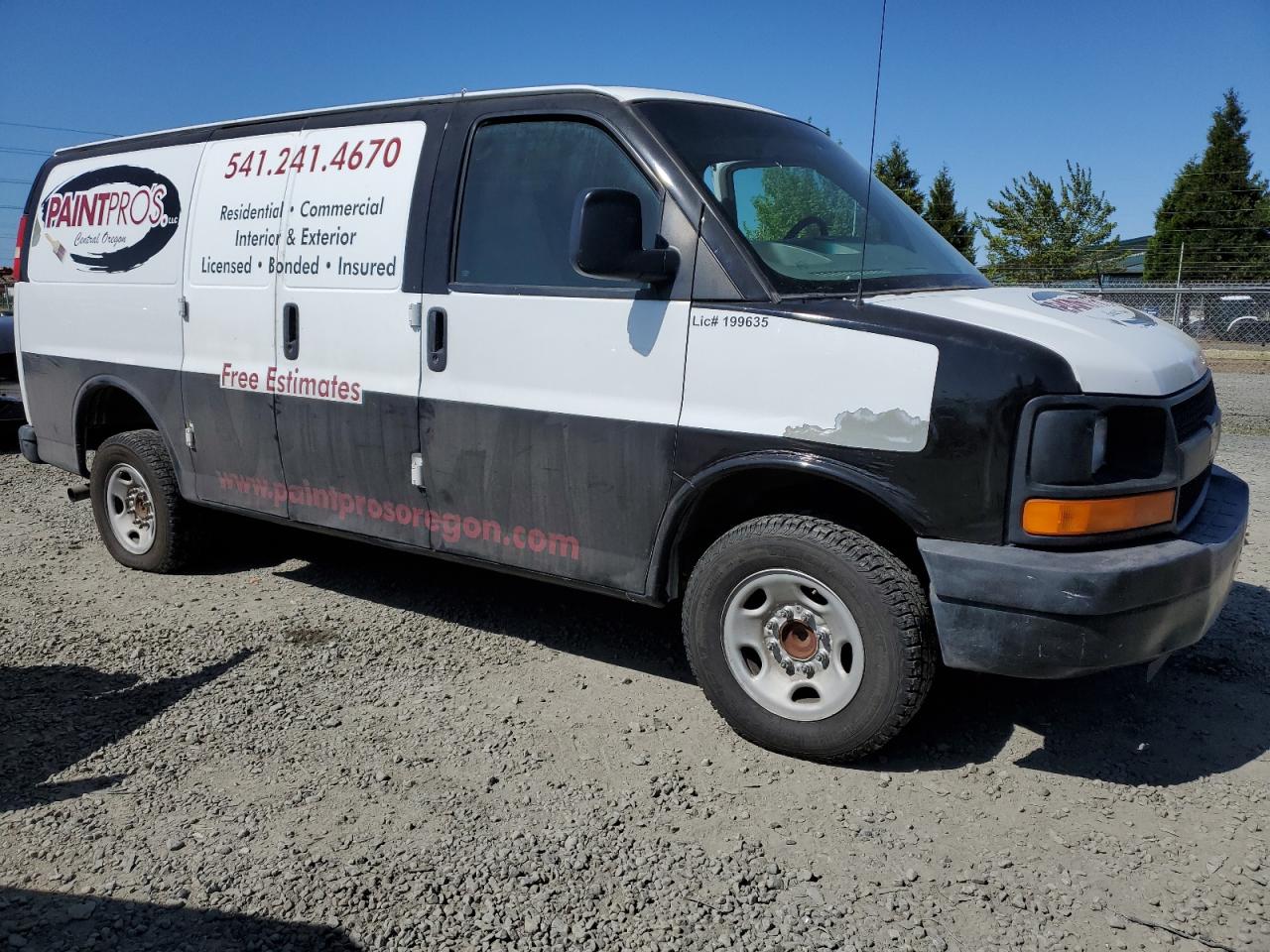 Photo 3 VIN: 1GCGG25V771111241 - CHEVROLET EXPRESS 