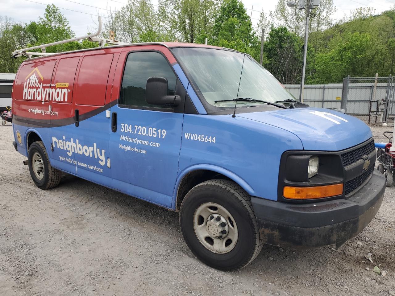 Photo 3 VIN: 1GCGG25V771215079 - CHEVROLET EXPRESS 