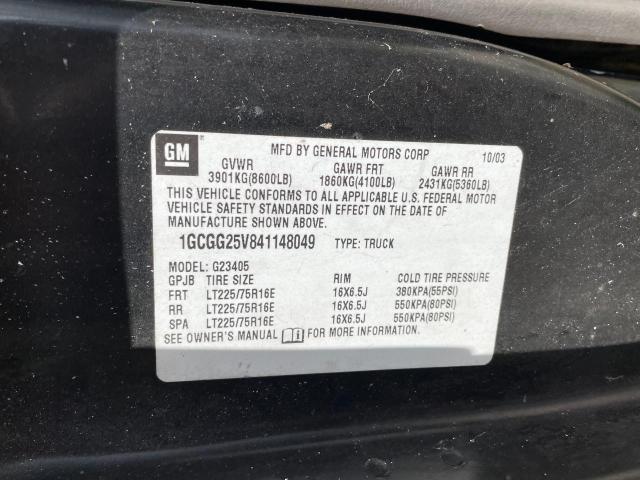 Photo 9 VIN: 1GCGG25V841148049 - CHEVROLET EXPRESS 