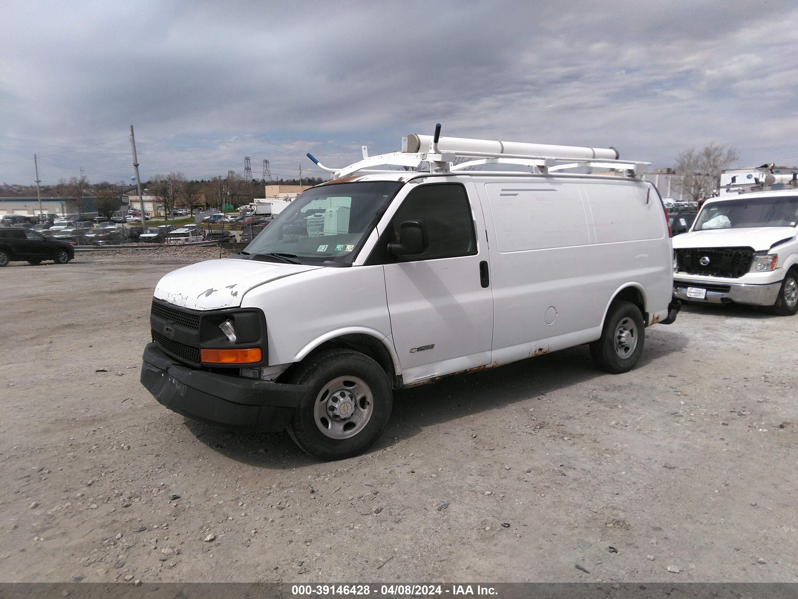 Photo 1 VIN: 1GCGG25V861146160 - CHEVROLET EXPRESS 