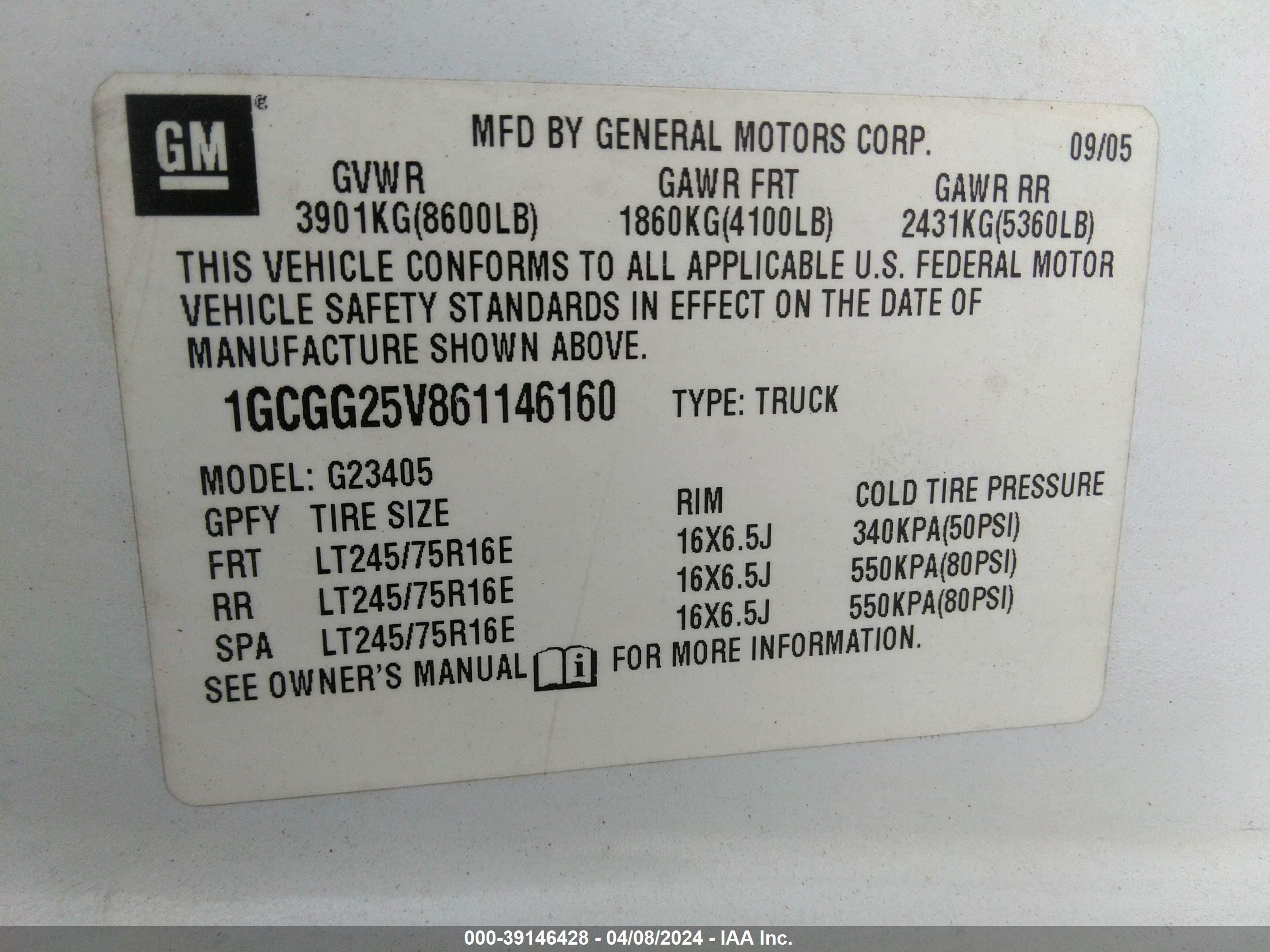 Photo 8 VIN: 1GCGG25V861146160 - CHEVROLET EXPRESS 