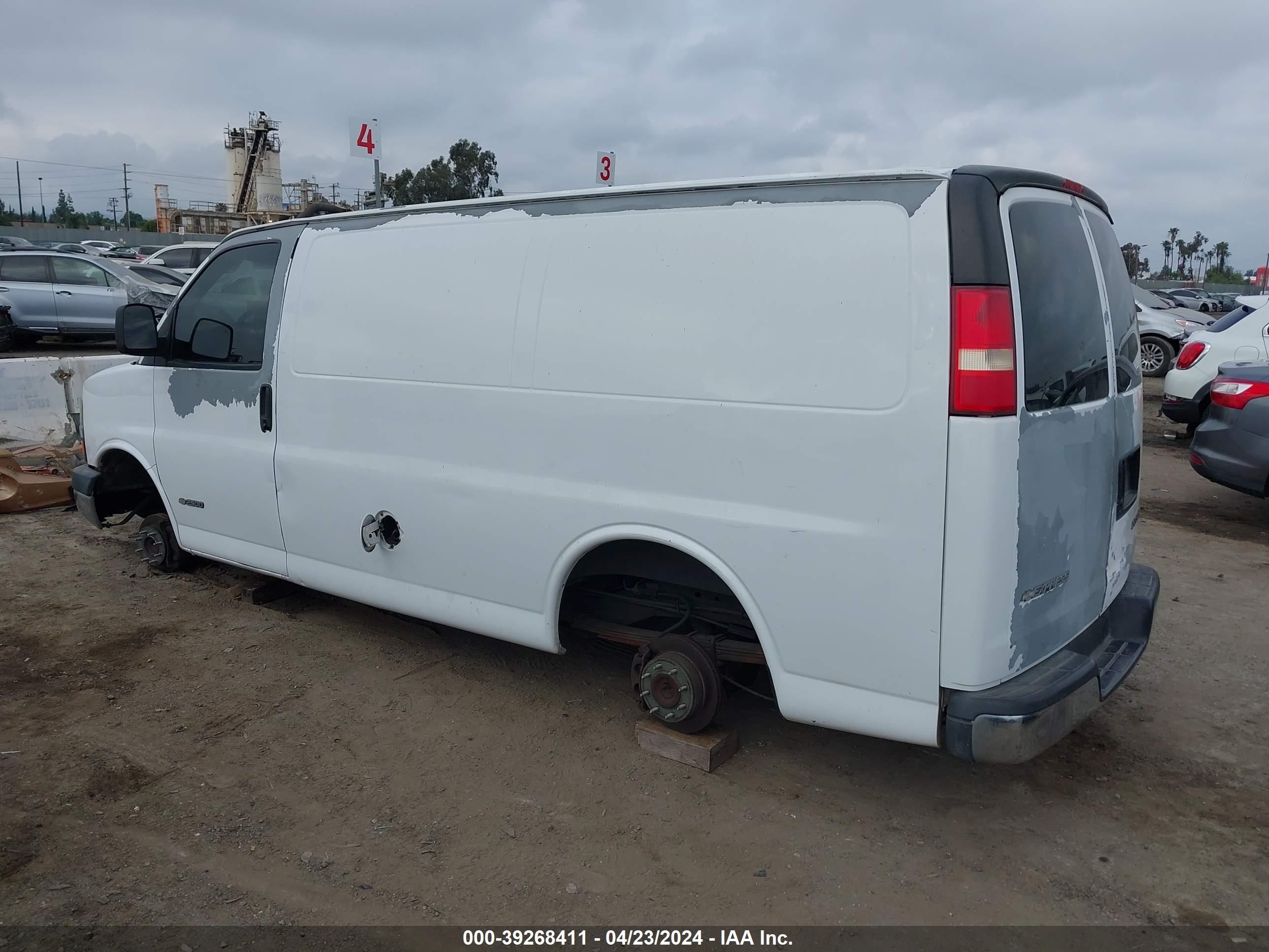 Photo 2 VIN: 1GCGG25V861206406 - CHEVROLET EXPRESS 