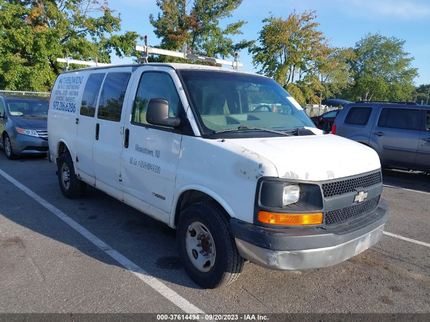 Photo 0 VIN: 1GCGG25V861246596 - CHEVROLET EXPRESS 