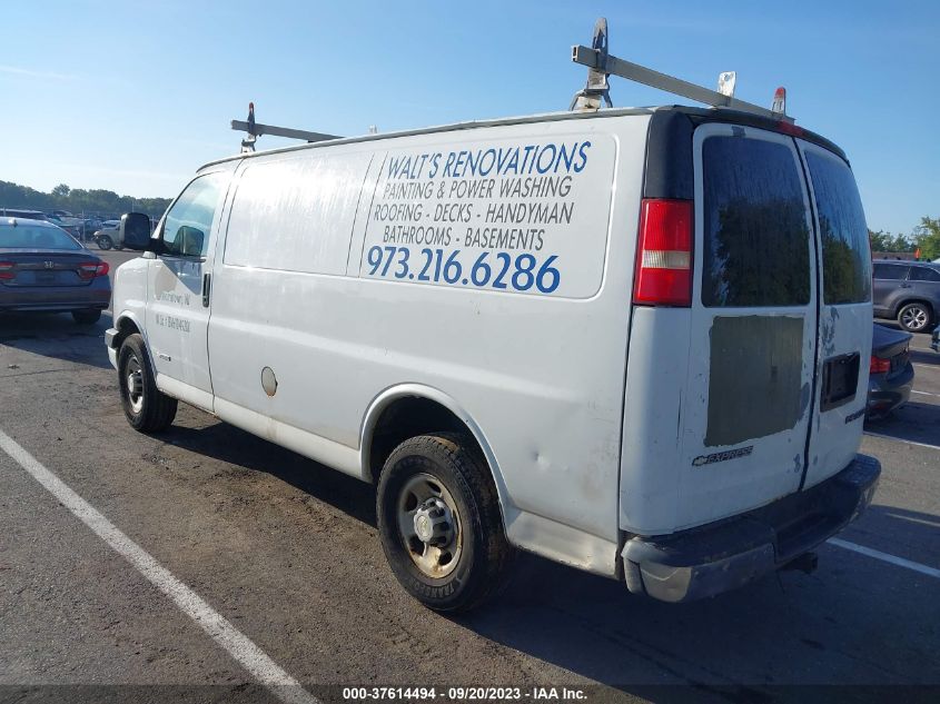 Photo 2 VIN: 1GCGG25V861246596 - CHEVROLET EXPRESS 