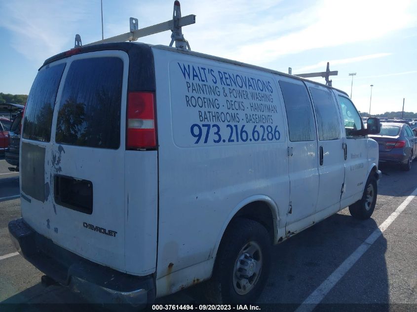 Photo 3 VIN: 1GCGG25V861246596 - CHEVROLET EXPRESS 