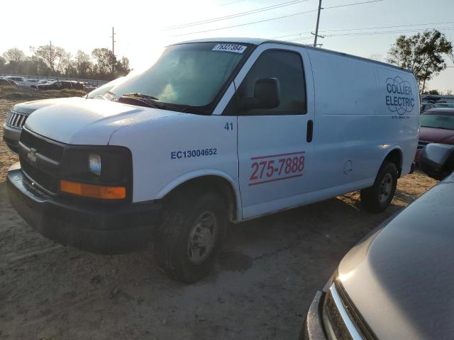 Photo 0 VIN: 1GCGG25V871110762 - CHEVROLET EXPRESS G2 