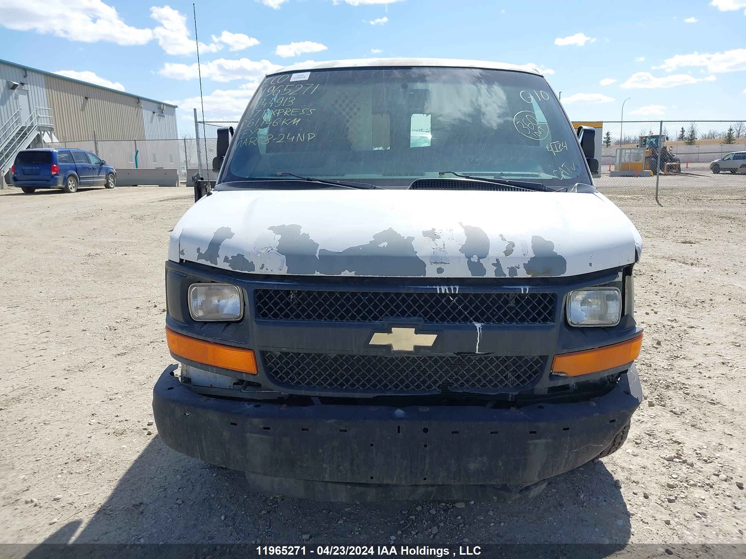 Photo 12 VIN: 1GCGG25V871144913 - CHEVROLET EXPRESS 